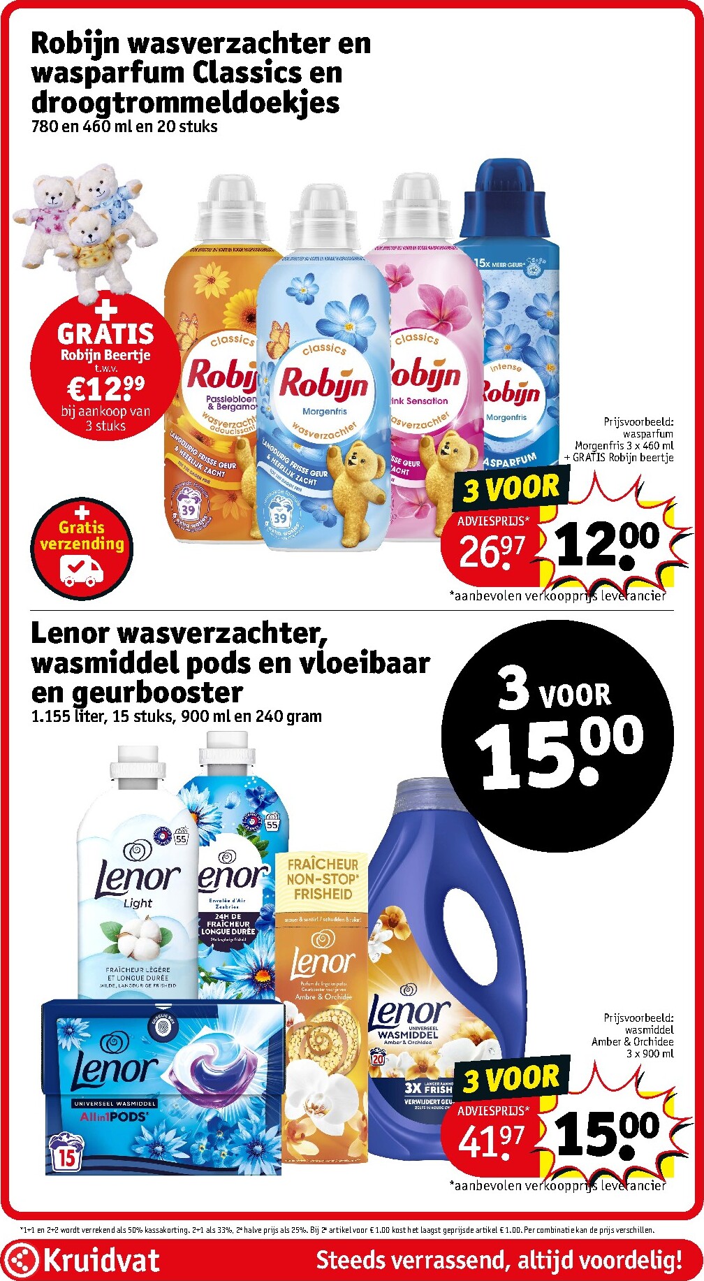 kruidvat - Huidige Kruidvat folder geldig van dinsdag 08-09-2026 tot zondag 20-09-2026 - page: 67
