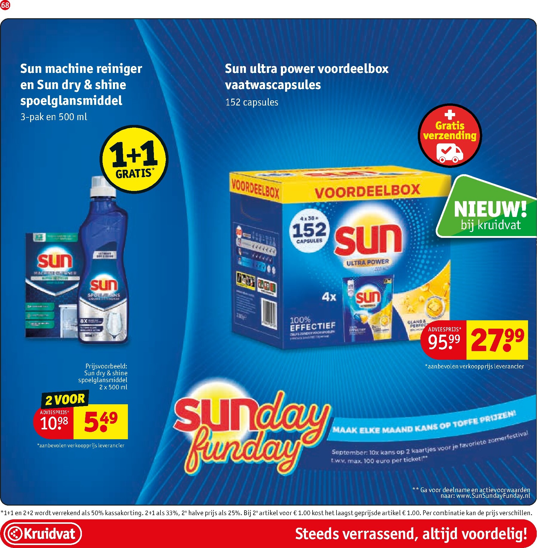 kruidvat - Kruidvat folder voor volgende week van dinsdag 22-09-2026 tot zondag 04-10-2026 - page: 70