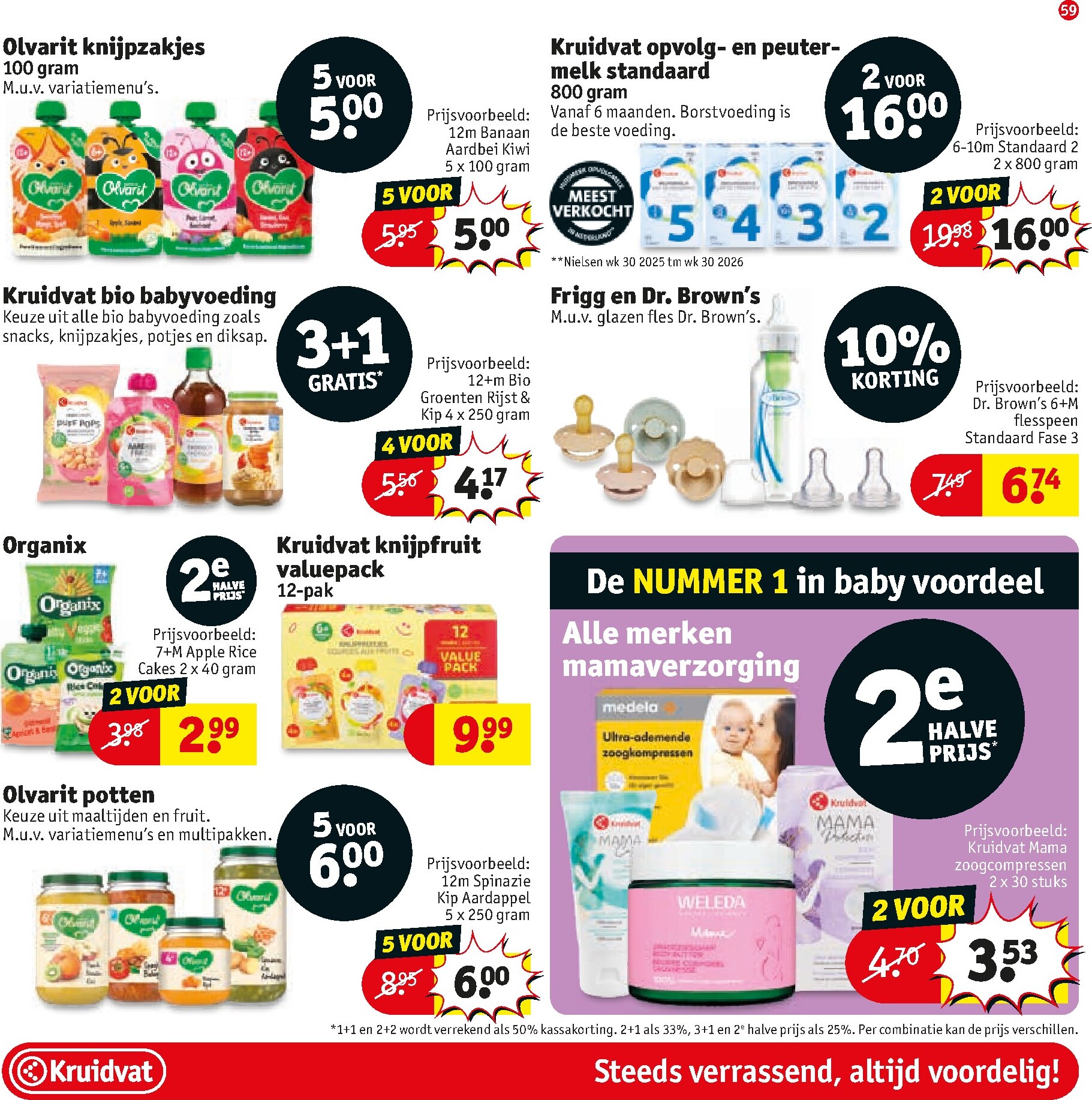 kruidvat - Kruidvat folder voor volgende week van dinsdag 22-09-2026 tot zondag 04-10-2026 - page: 59