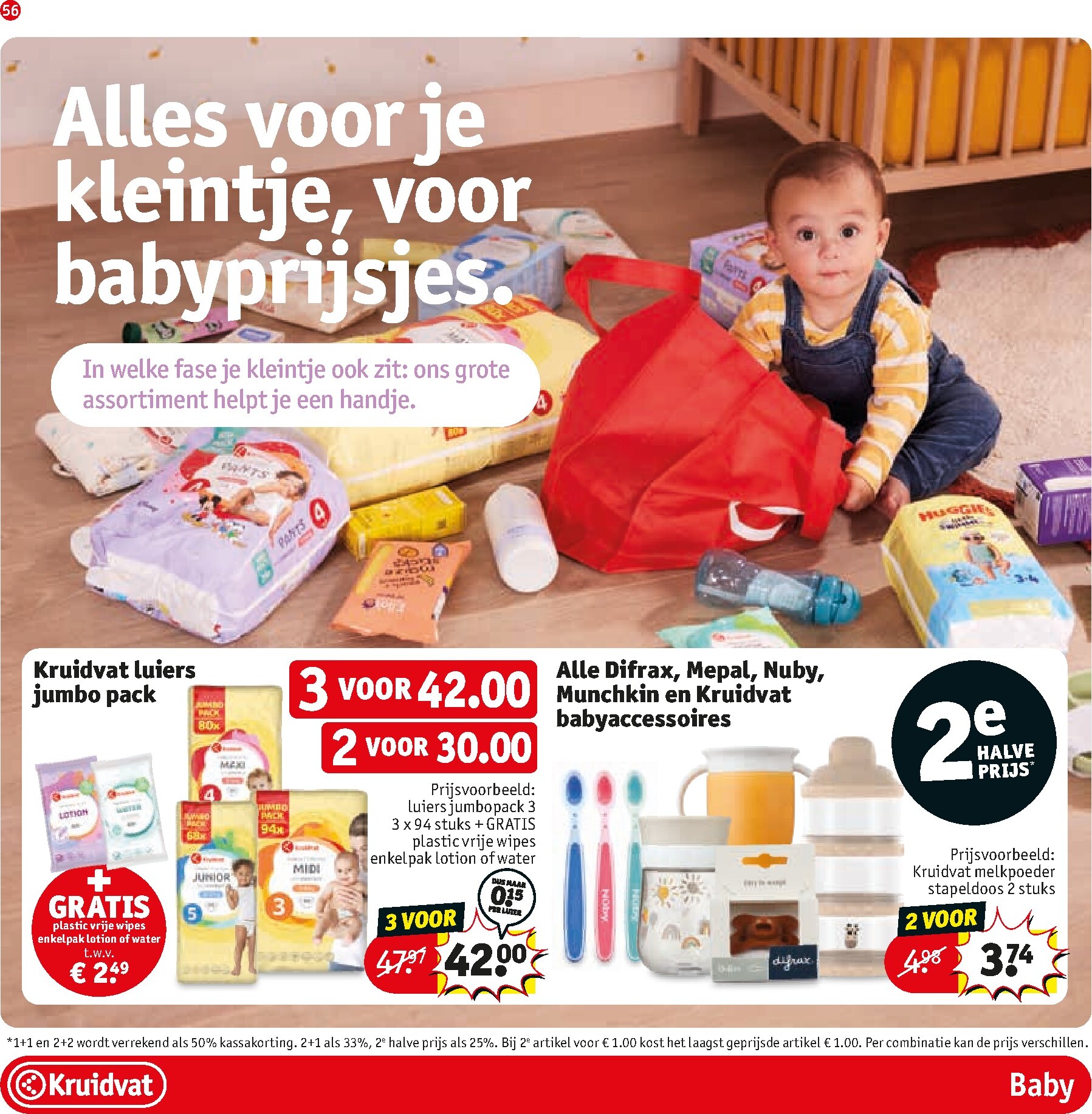 kruidvat - Kruidvat folder voor volgende week van dinsdag 22-09-2026 tot zondag 04-10-2026 - page: 56