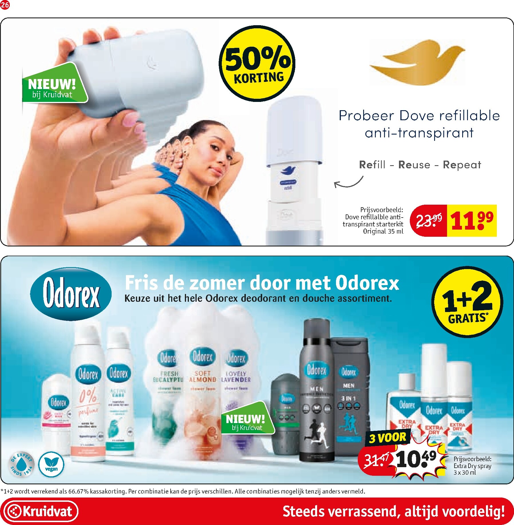 kruidvat - Kruidvat folder voor volgende week van dinsdag 22-09-2026 tot zondag 04-10-2026 - page: 26