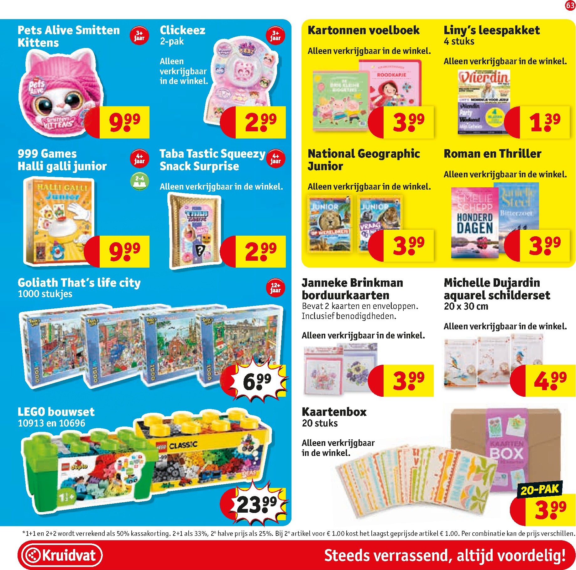 kruidvat - Kruidvat folder voor volgende week van dinsdag 22-09-2026 tot zondag 04-10-2026 - page: 65