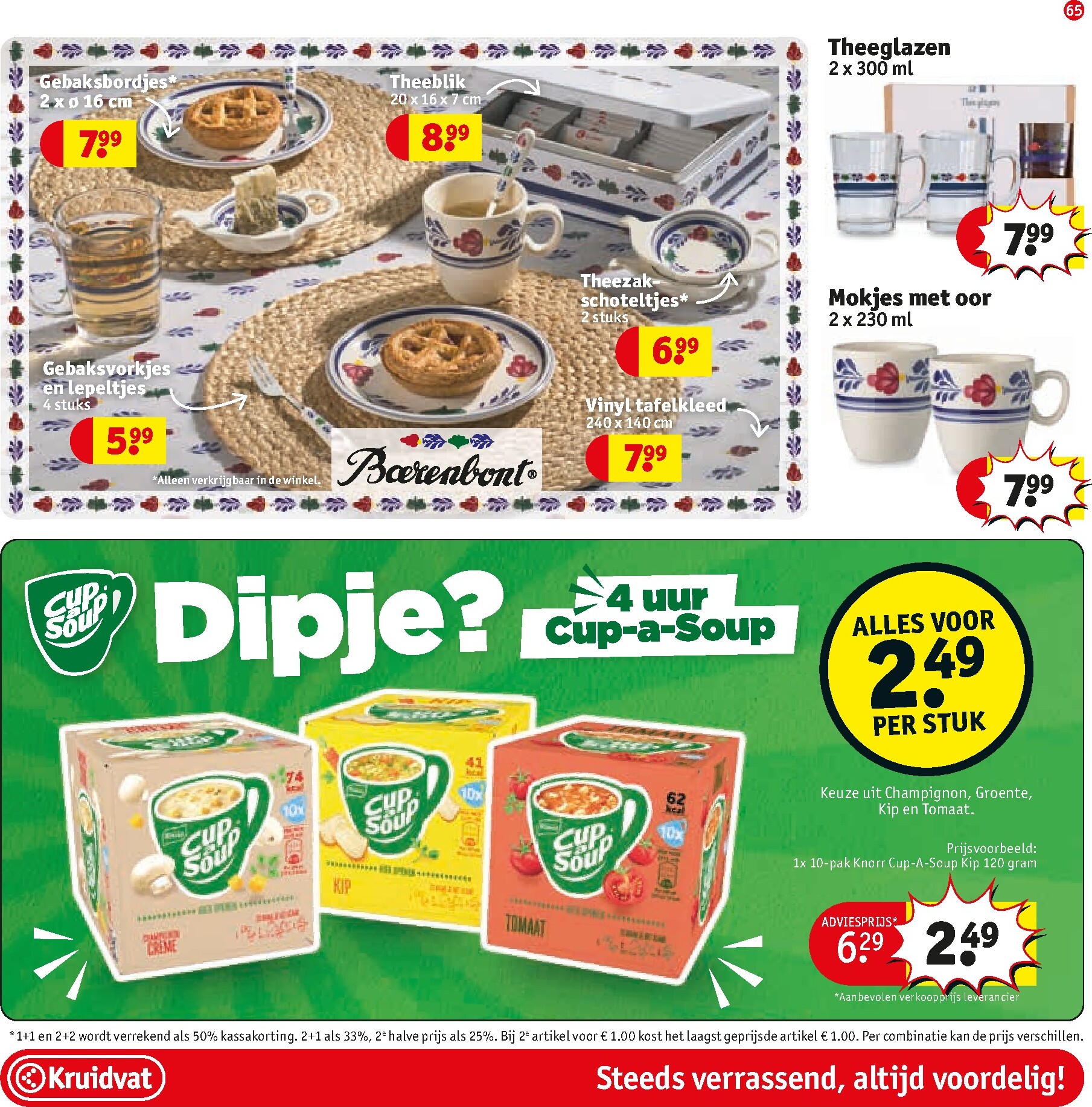 kruidvat - Kruidvat folder voor volgende week van dinsdag 22-09-2026 tot zondag 04-10-2026 - page: 67