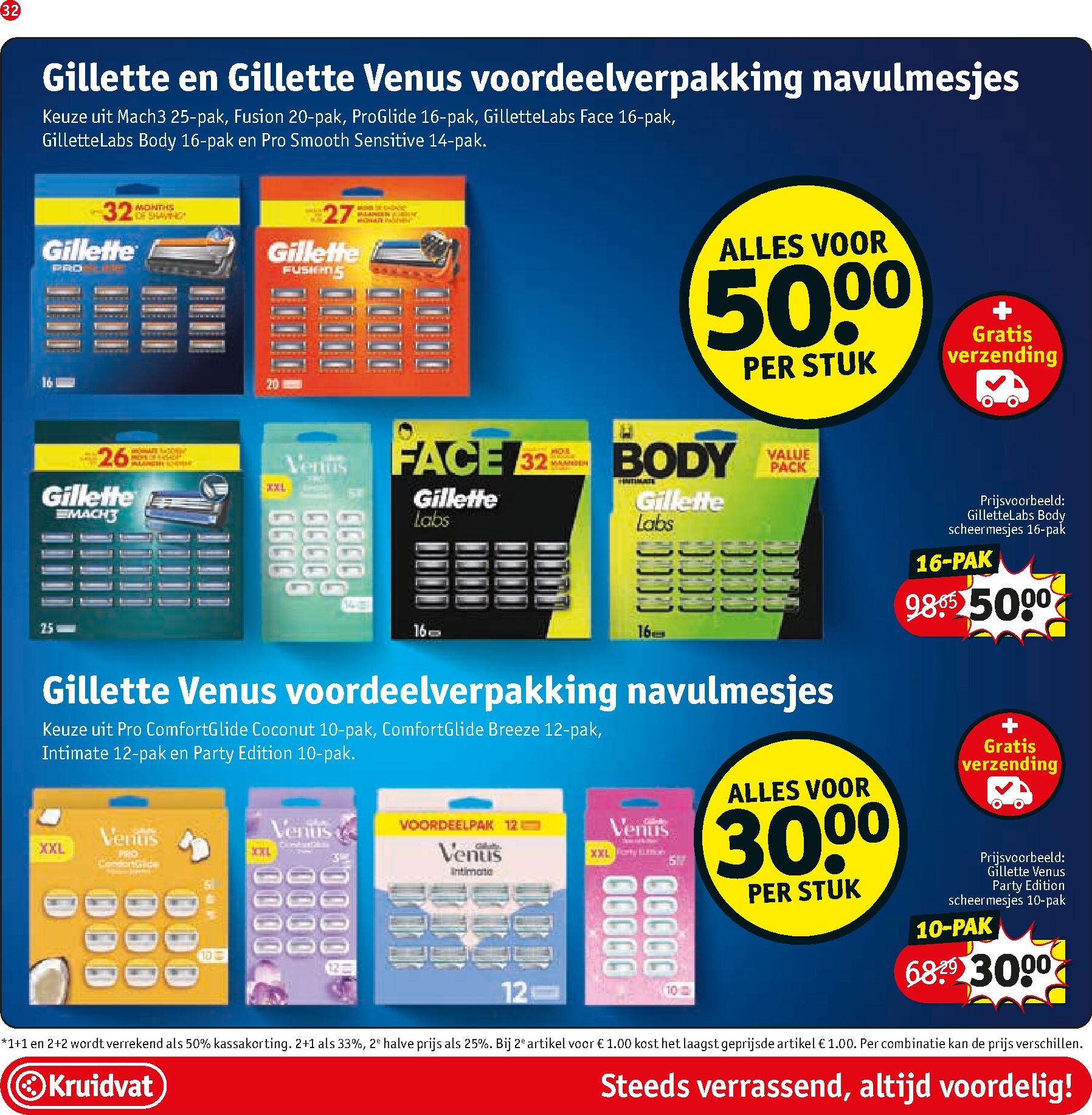 kruidvat - Kruidvat folder voor volgende week van dinsdag 22-09-2026 tot zondag 04-10-2026 - page: 32