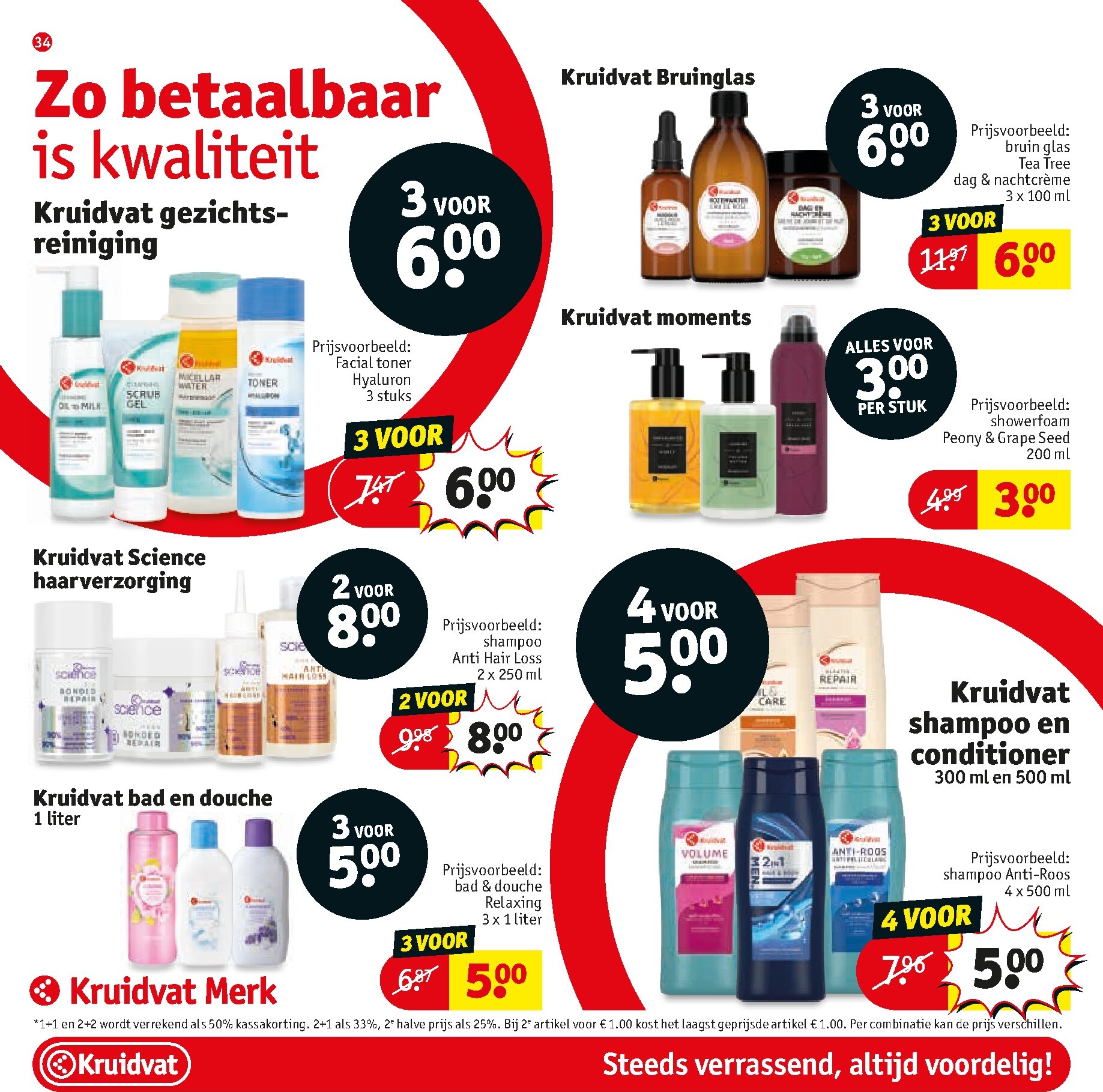 kruidvat - Kruidvat folder voor volgende week van dinsdag 22-09-2026 tot zondag 04-10-2026 - page: 34