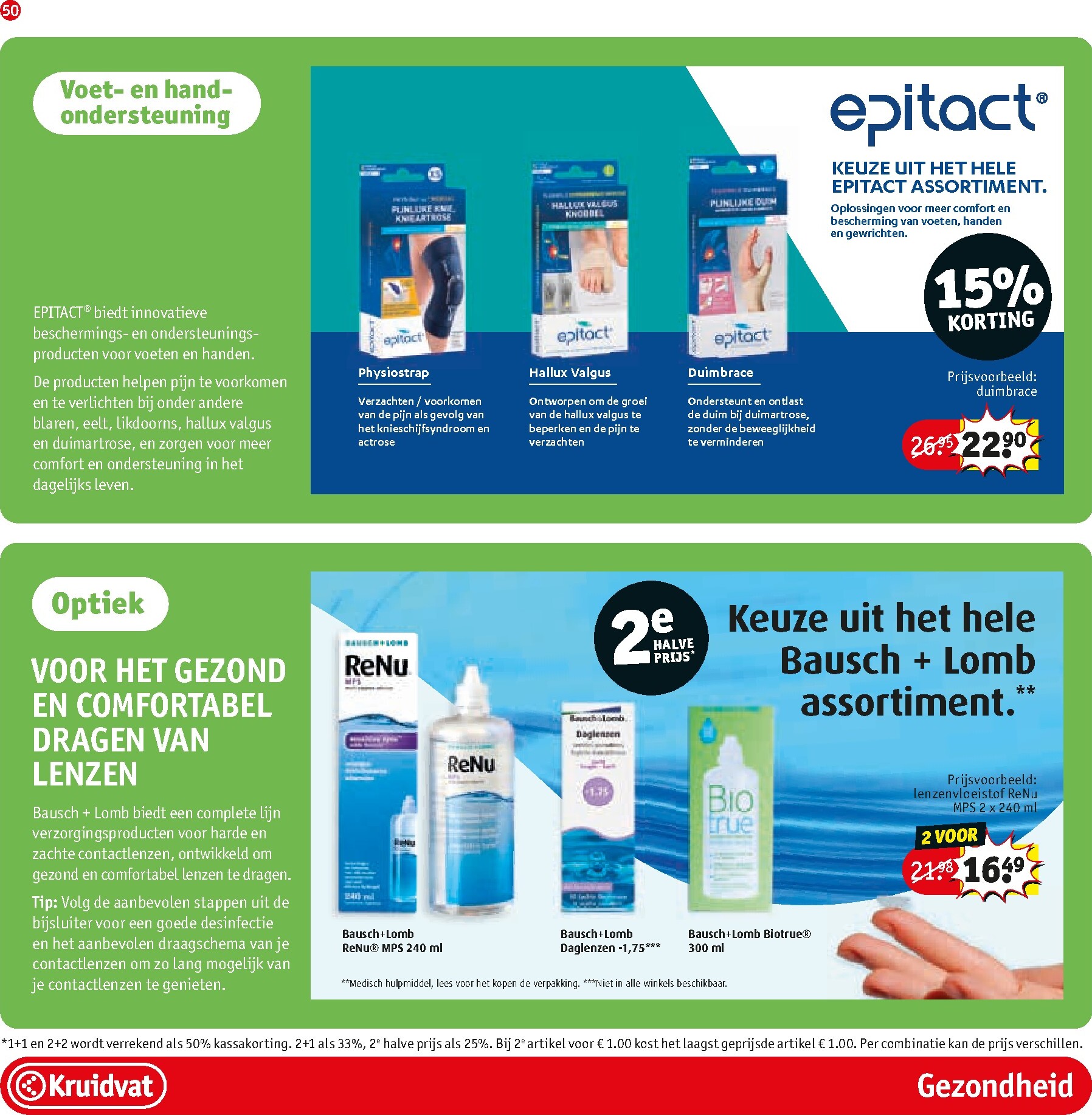 kruidvat - Kruidvat folder voor volgende week van dinsdag 22-09-2026 tot zondag 04-10-2026 - page: 50