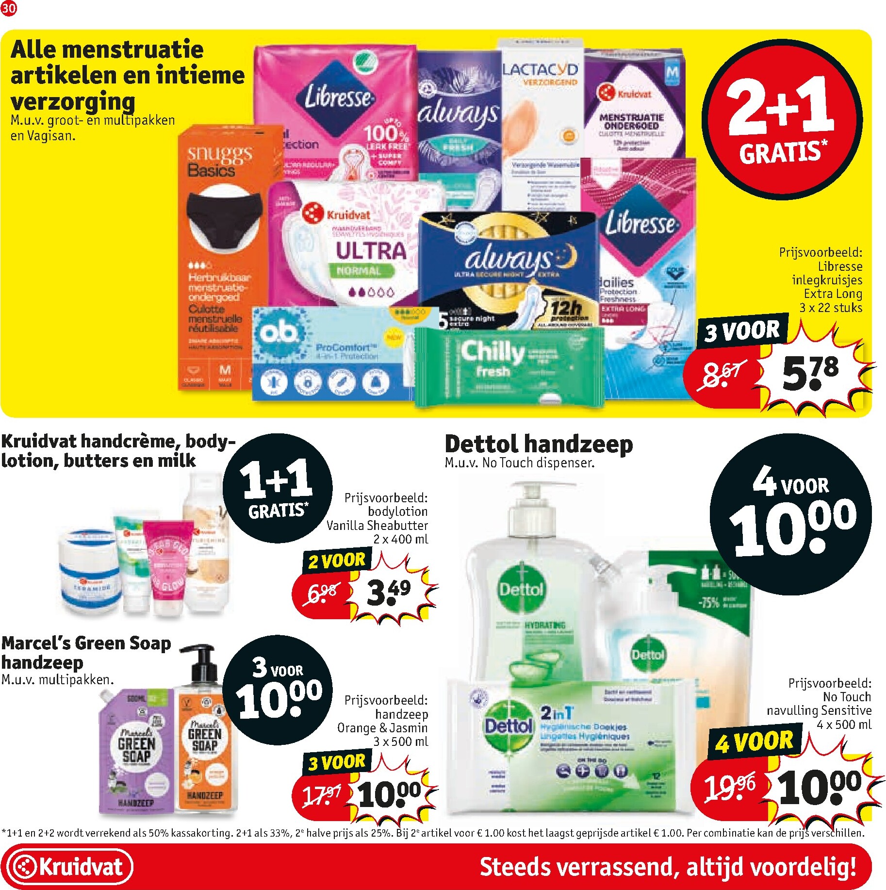 kruidvat - Kruidvat folder voor volgende week van dinsdag 22-09-2026 tot zondag 04-10-2026 - page: 30