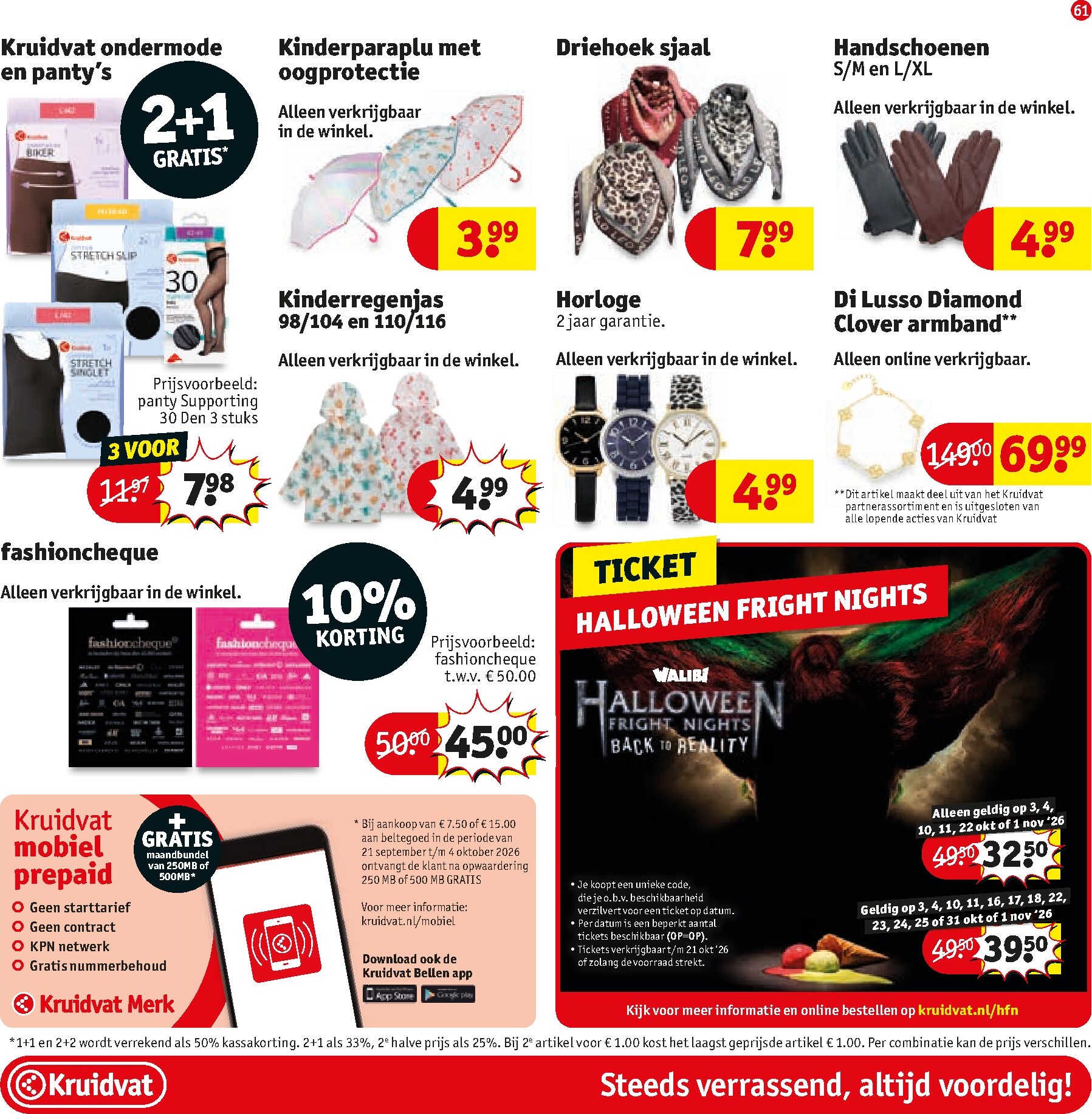kruidvat - Kruidvat folder voor volgende week van dinsdag 22-09-2026 tot zondag 04-10-2026 - page: 61