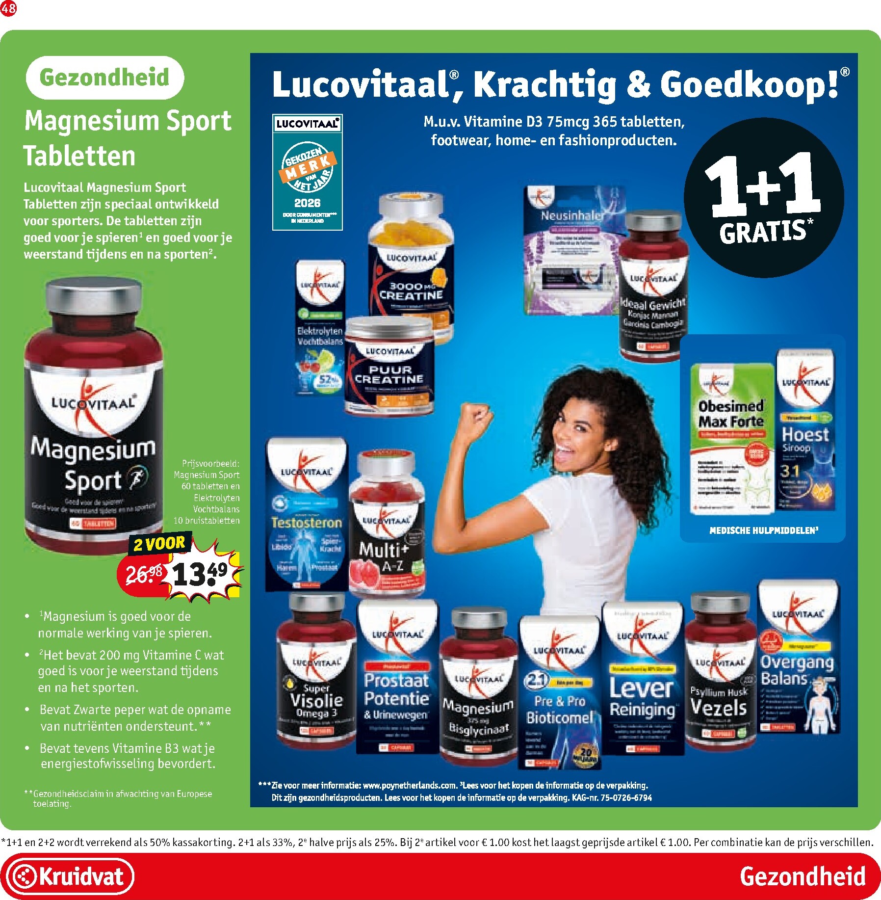 kruidvat - Kruidvat folder voor volgende week van dinsdag 22-09-2026 tot zondag 04-10-2026 - page: 48