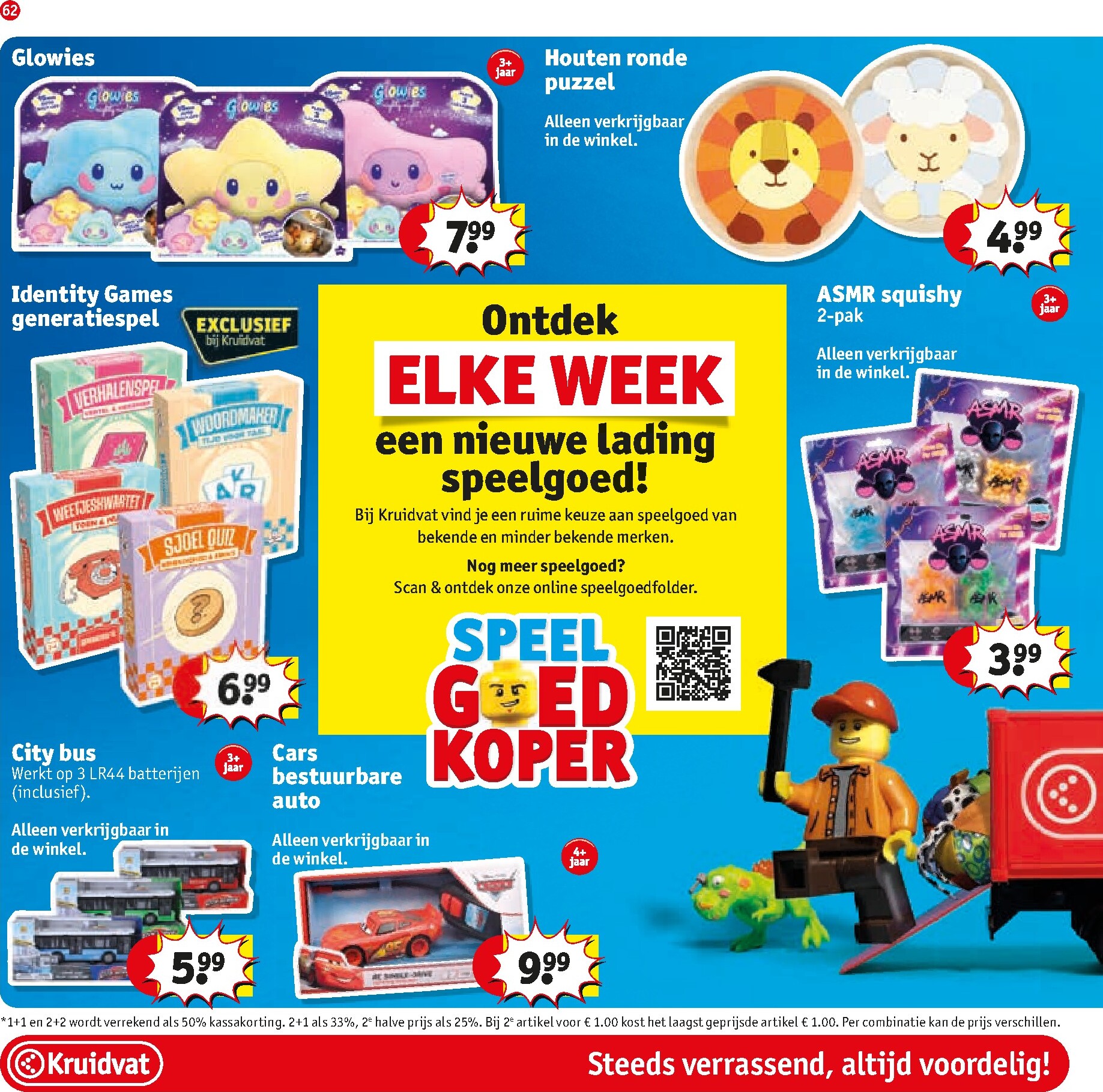 kruidvat - Kruidvat folder voor volgende week van dinsdag 22-09-2026 tot zondag 04-10-2026 - page: 64