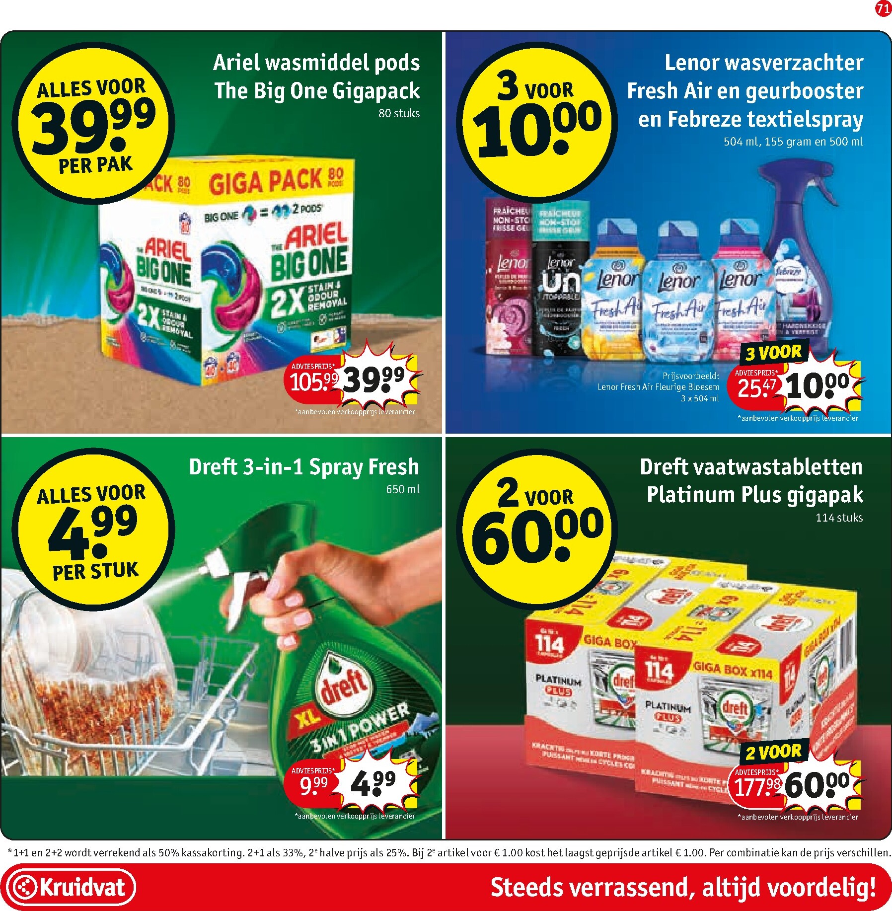 kruidvat - Kruidvat folder voor volgende week van dinsdag 22-09-2026 tot zondag 04-10-2026 - page: 73