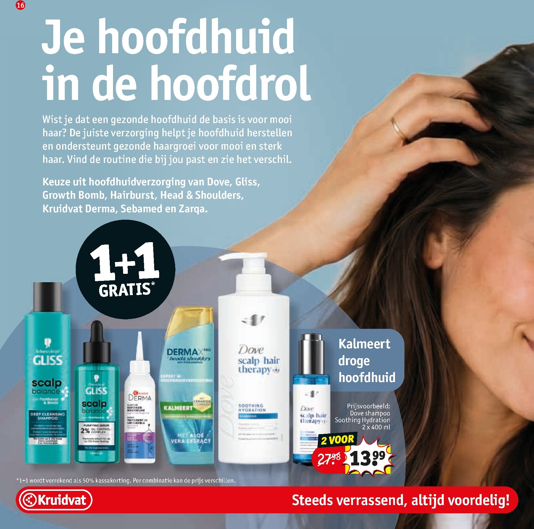 kruidvat - Kruidvat folder voor volgende week van dinsdag 22-09-2026 tot zondag 04-10-2026 - page: 16