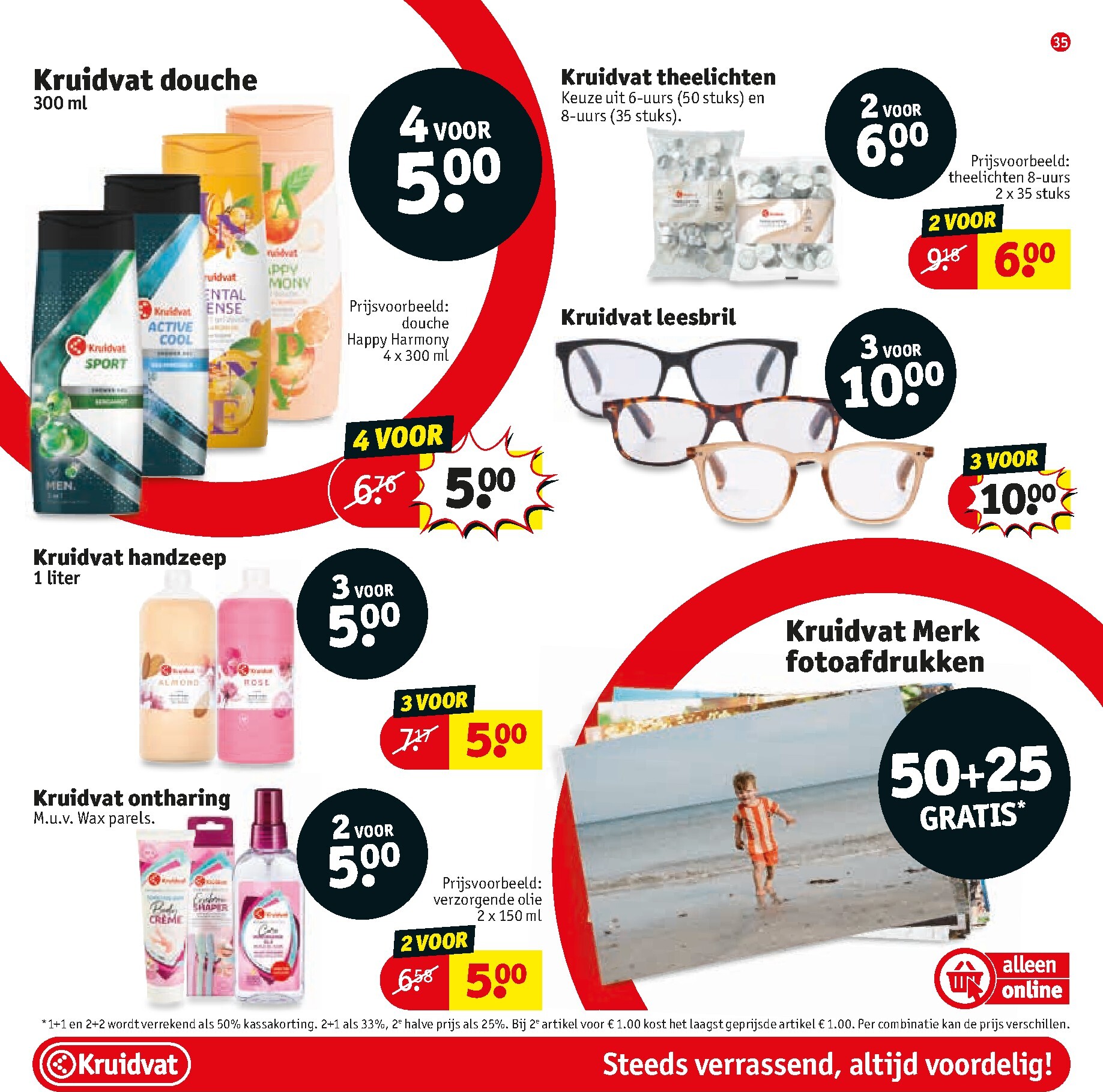 kruidvat - Kruidvat folder voor volgende week van dinsdag 22-09-2026 tot zondag 04-10-2026 - page: 35