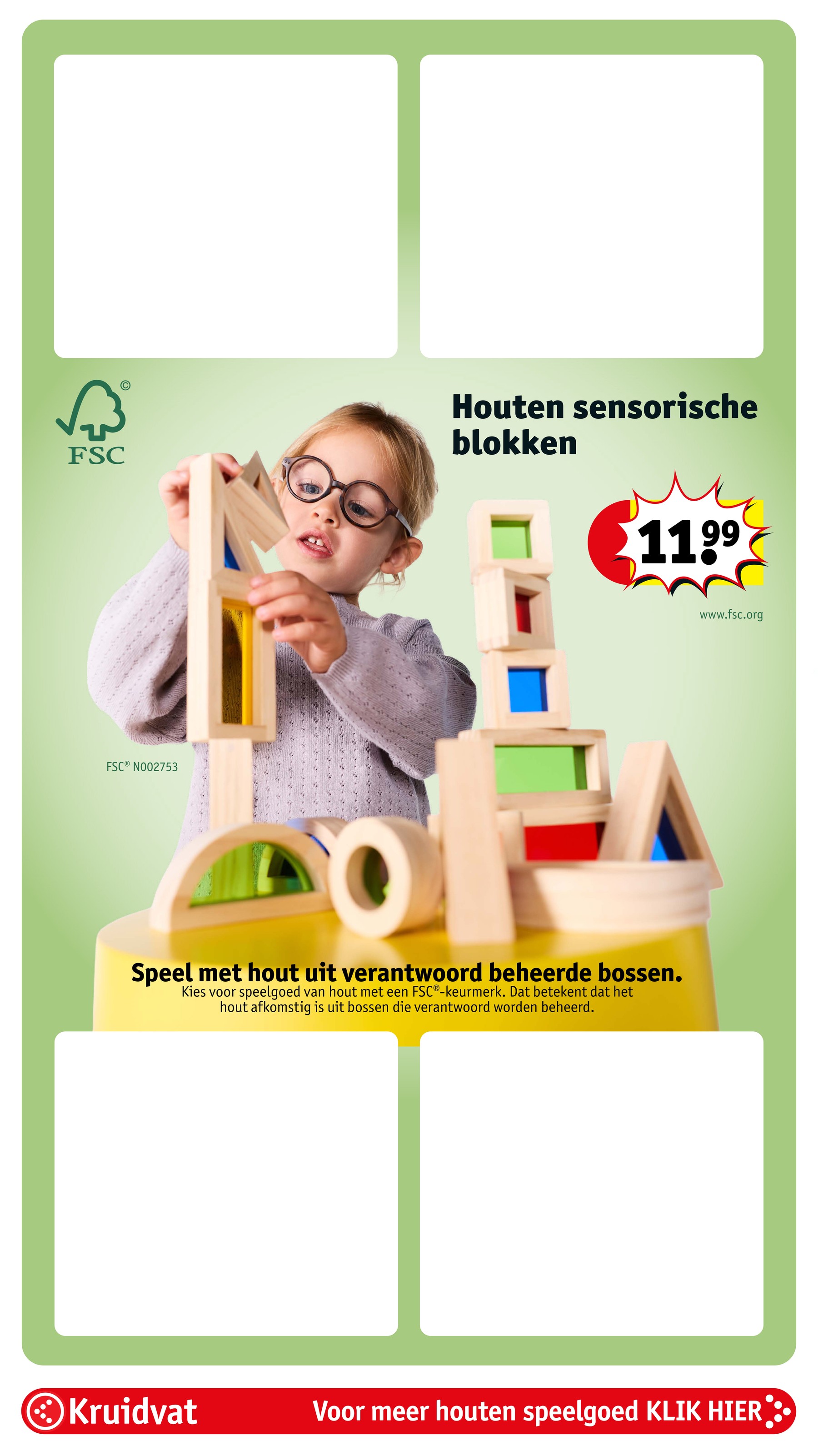 kruidvat - Huidige Kruidvat - Speelgoedfolder folder geldig van maandag 14-09-2026 tot zondag 20-09-2026 - page: 6