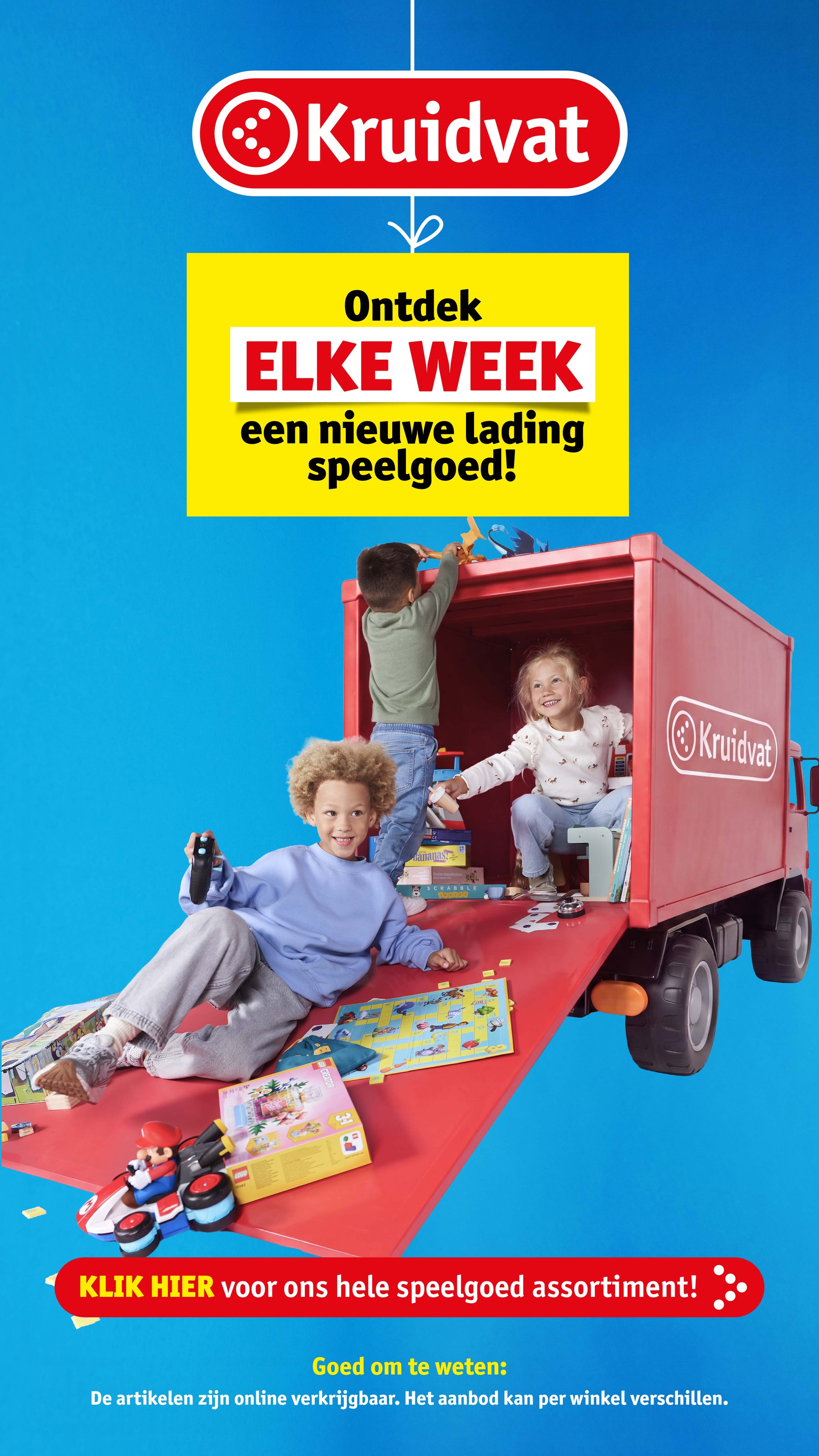 kruidvat - Huidige Kruidvat - Speelgoedfolder folder geldig van maandag 14-09-2026 tot zondag 20-09-2026 - page: 47