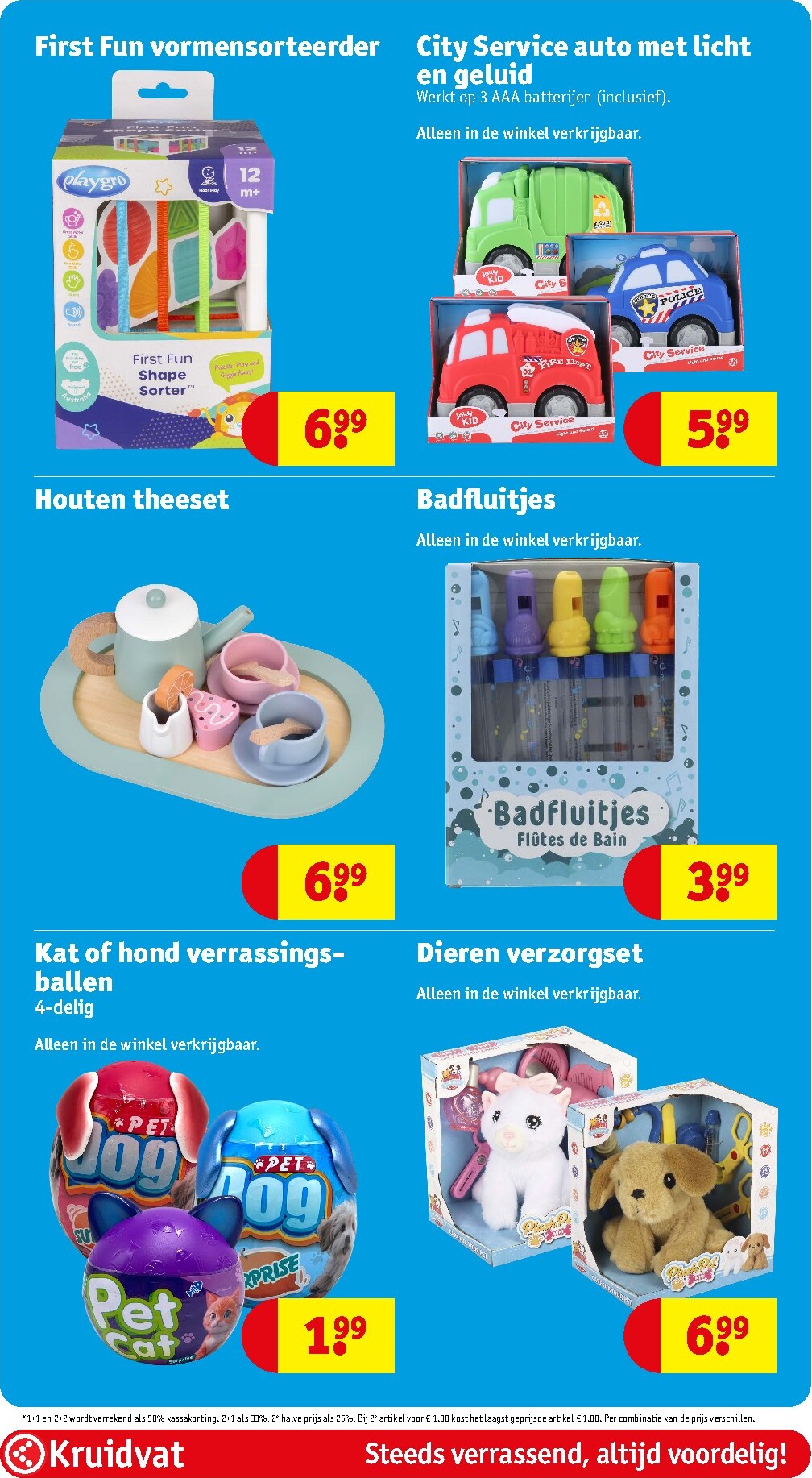 kruidvat - Huidige Kruidvat folder geldig van dinsdag 15-09-2026 tot zondag 20-09-2026 - page: 77