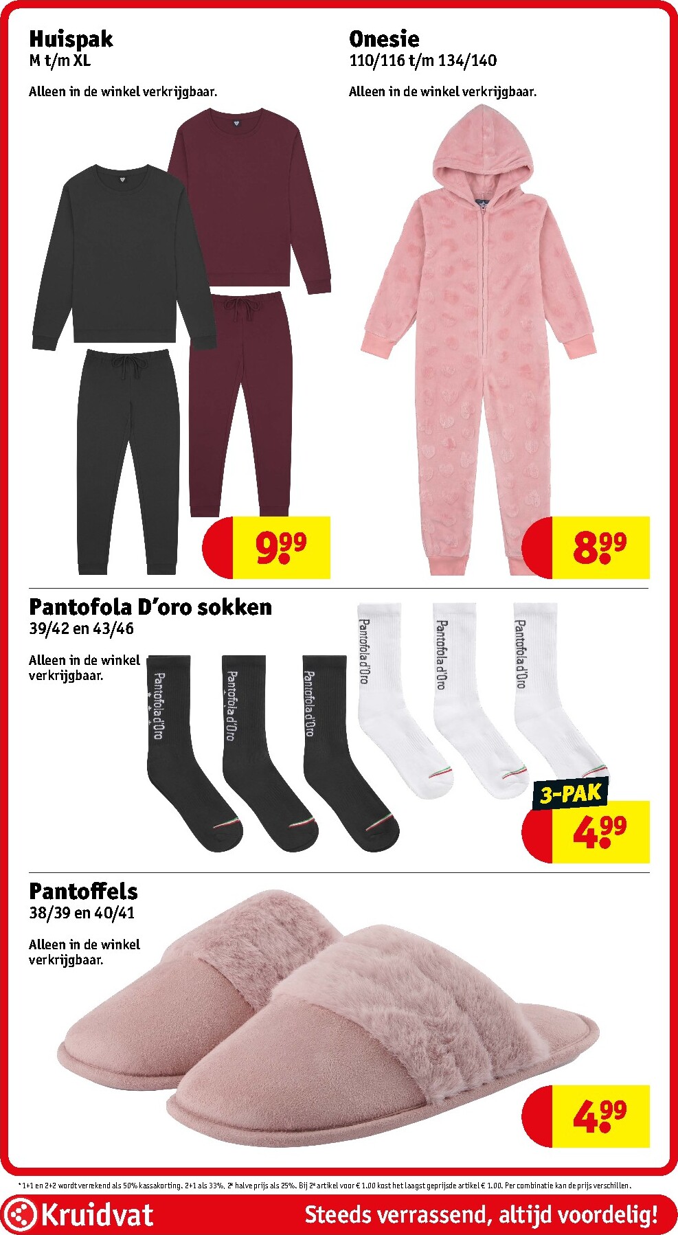 kruidvat - Huidige Kruidvat folder geldig van dinsdag 15-09-2026 tot zondag 20-09-2026 - page: 83