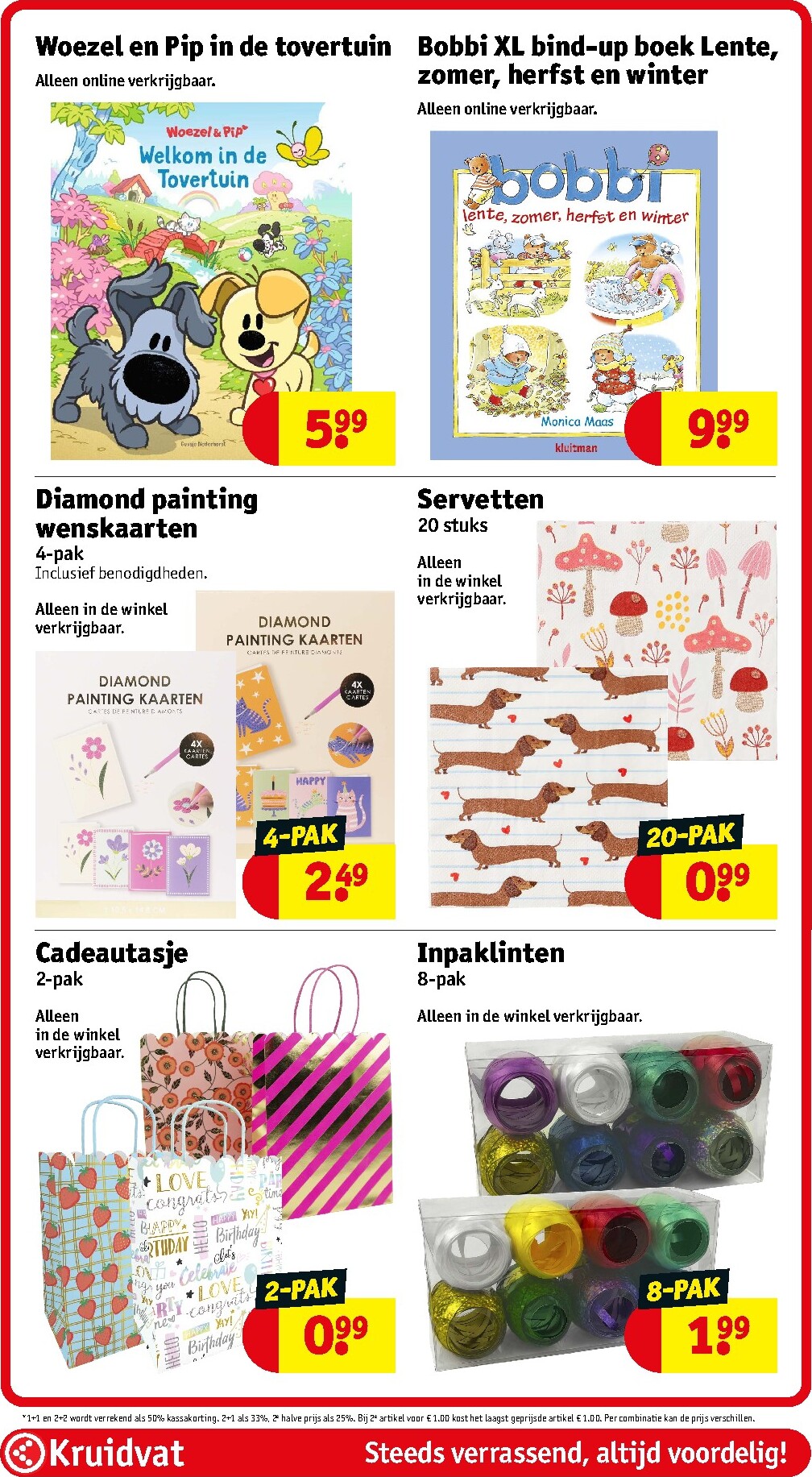 kruidvat - Huidige Kruidvat folder geldig van dinsdag 15-09-2026 tot zondag 20-09-2026 - page: 80