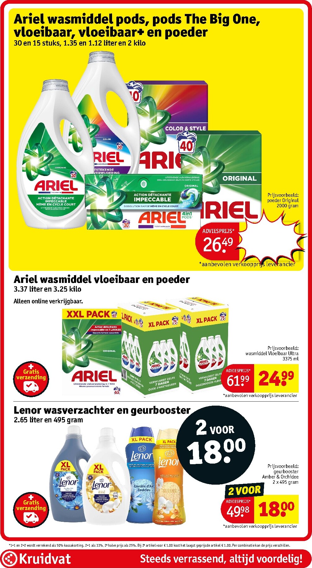 kruidvat - Huidige Kruidvat folder geldig van dinsdag 15-09-2026 tot zondag 20-09-2026 - page: 96
