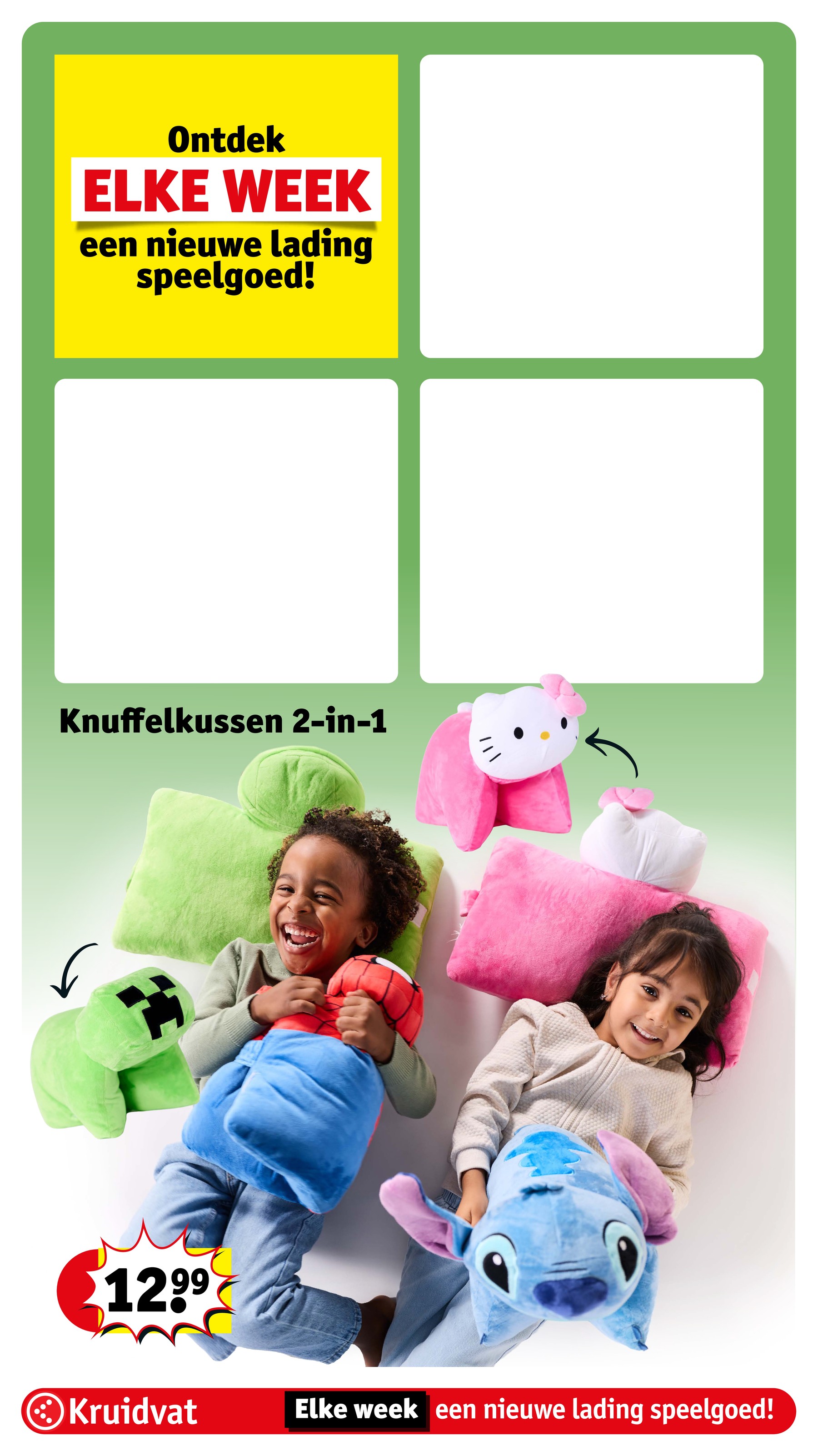 kruidvat - Huidige Kruidvat - Speelgoedfolder folder geldig van maandag 21-09-2026 tot zondag 04-10-2026 - page: 17