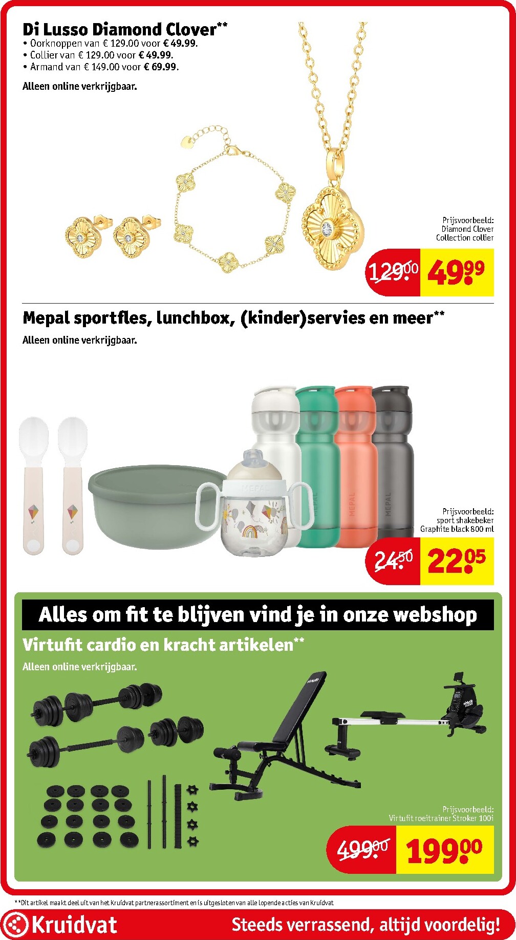 kruidvat - Huidige Kruidvat folder geldig van dinsdag 29-09-2026 tot zondag 04-10-2026 - page: 57