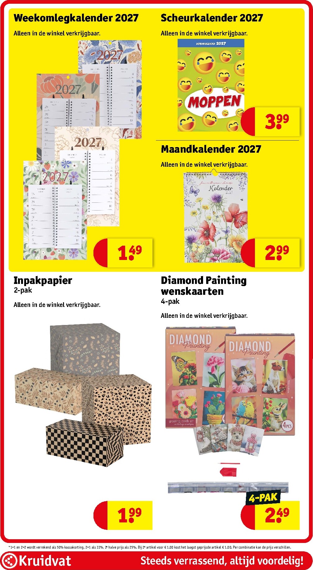 kruidvat - Huidige Kruidvat folder geldig van dinsdag 29-09-2026 tot zondag 04-10-2026 - page: 53