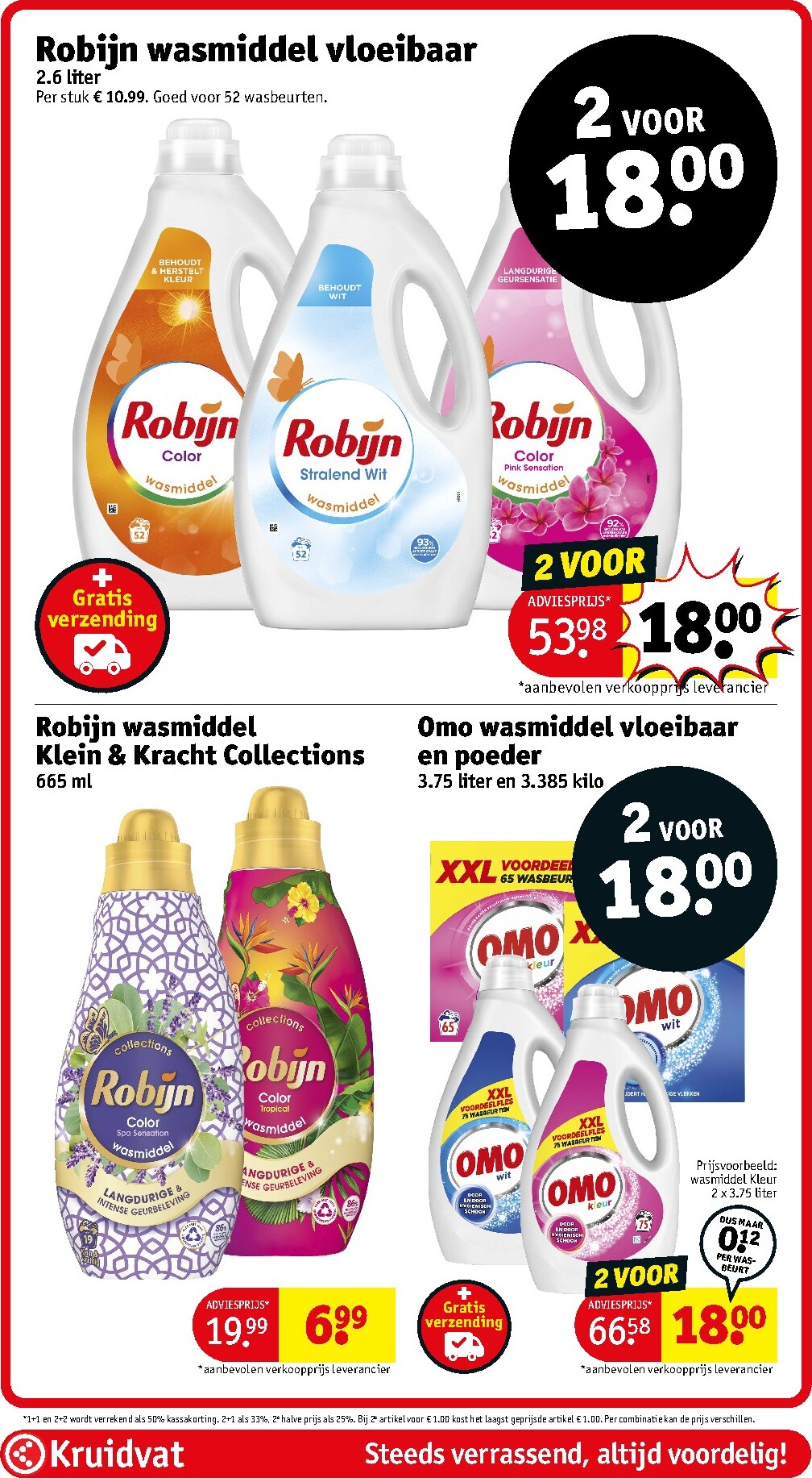 kruidvat - Huidige Kruidvat folder geldig van dinsdag 29-09-2026 tot zondag 04-10-2026 - page: 63