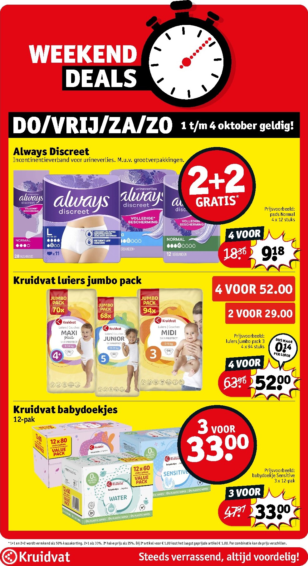 kruidvat - Huidige Kruidvat folder geldig van dinsdag 29-09-2026 tot zondag 04-10-2026 - page: 21