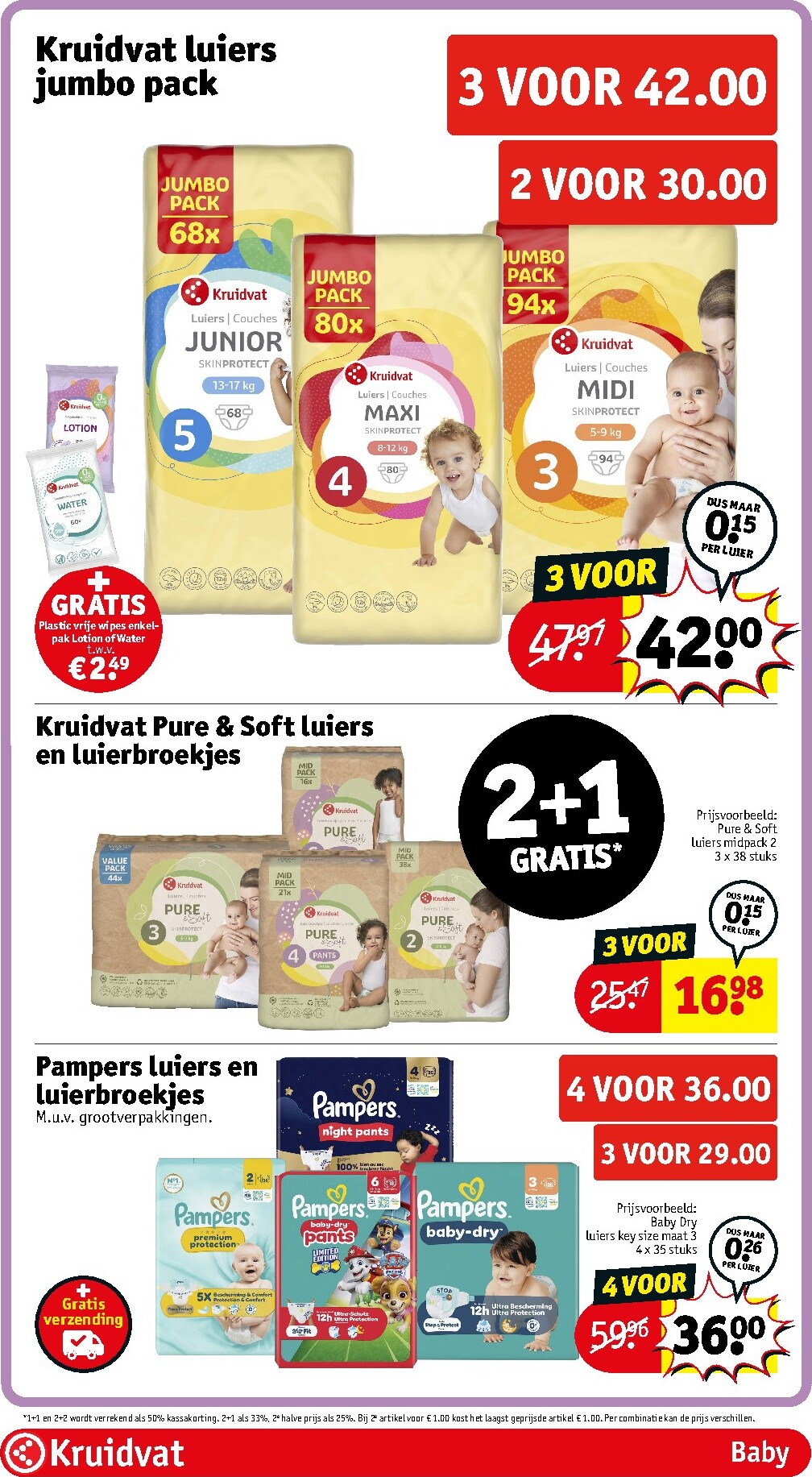kruidvat - Huidige Kruidvat folder geldig van dinsdag 29-09-2026 tot zondag 04-10-2026 - page: 30