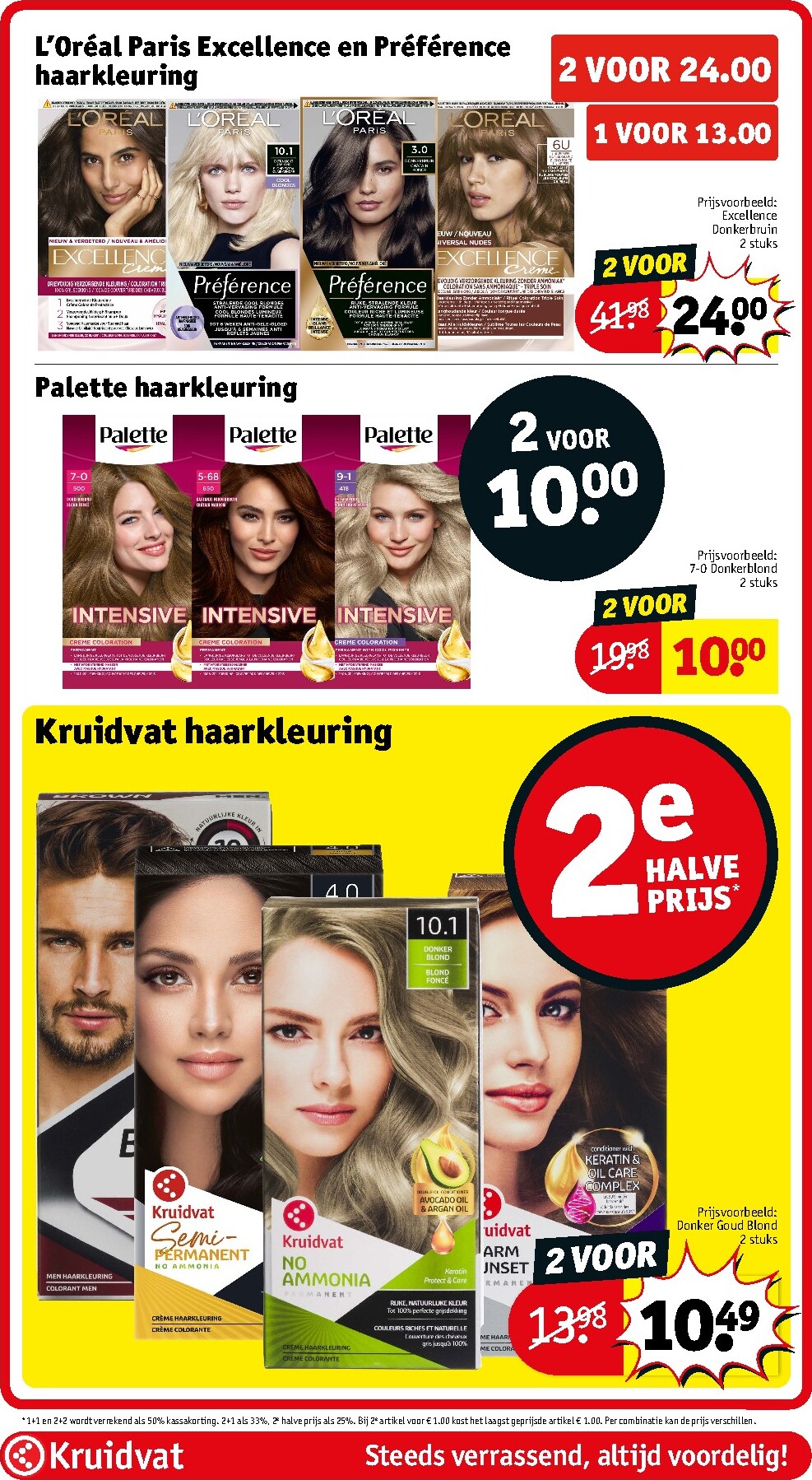 kruidvat - Kruidvat folder voor volgende week van dinsdag 06-10-2026 tot zondag 18-10-2026 - page: 17