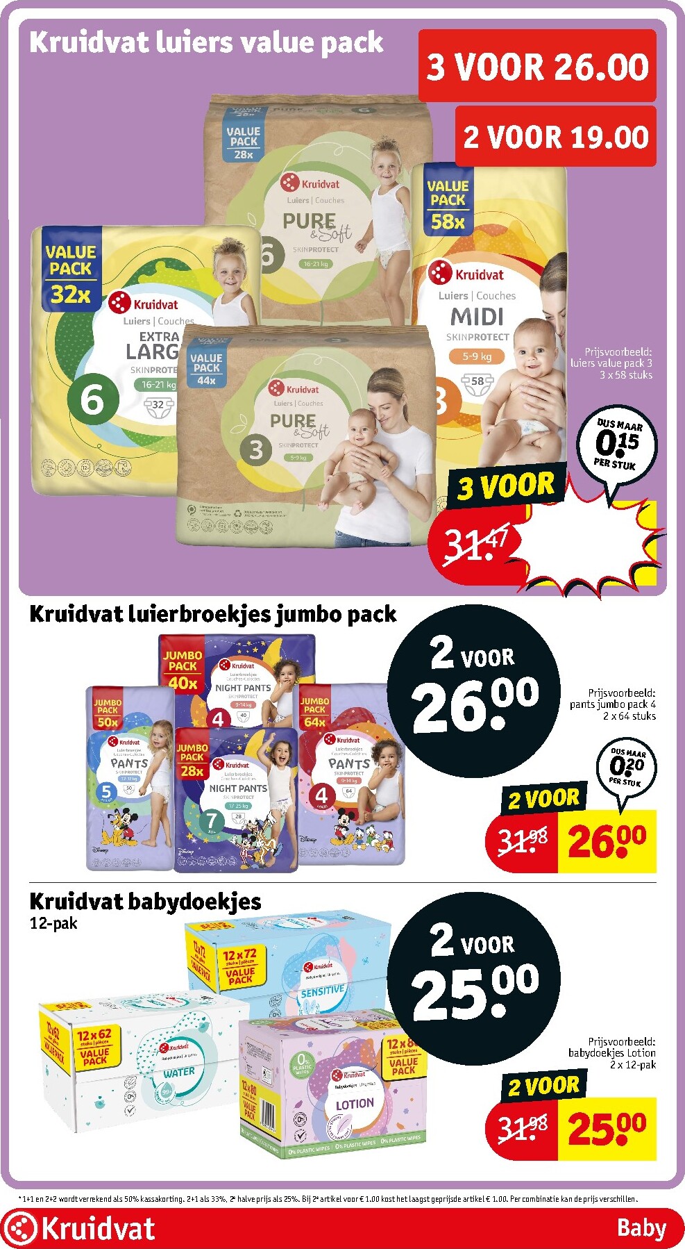 kruidvat - Kruidvat folder voor volgende week van dinsdag 06-10-2026 tot zondag 18-10-2026 - page: 71
