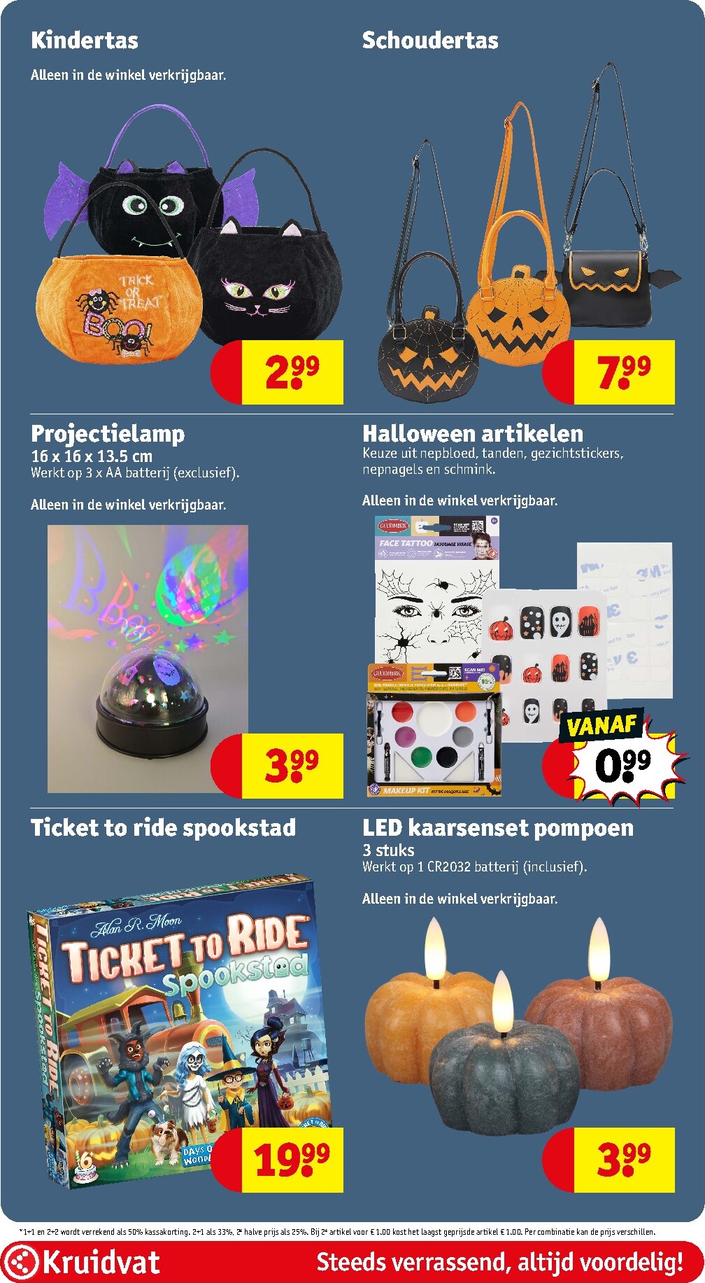 kruidvat - Kruidvat folder voor volgende week van dinsdag 06-10-2026 tot zondag 18-10-2026 - page: 83
