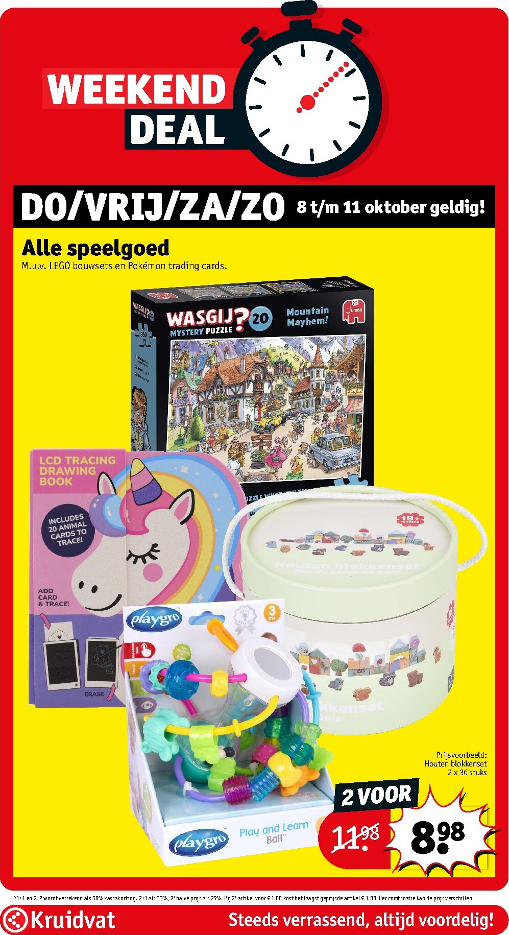 kruidvat - Kruidvat folder voor volgende week van dinsdag 06-10-2026 tot zondag 18-10-2026 - page: 76