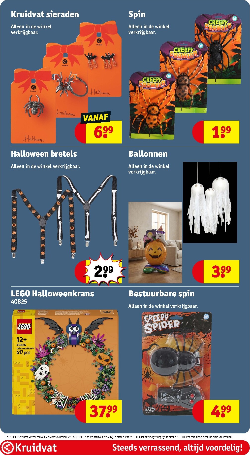 kruidvat - Huidige Kruidvat folder geldig van dinsdag 06-10-2026 tot zondag 18-10-2026 - page: 86
