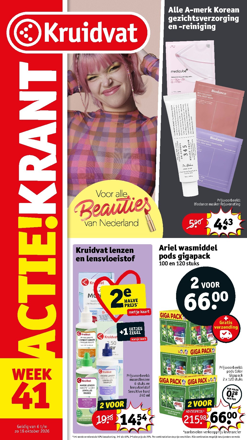 kruidvat - Huidige Kruidvat folder geldig van dinsdag 06-10-2026 tot zondag 18-10-2026