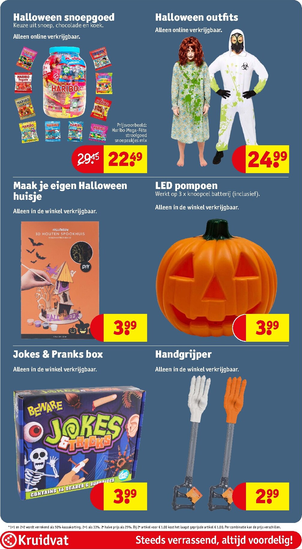kruidvat - Huidige Kruidvat folder geldig van dinsdag 06-10-2026 tot zondag 18-10-2026 - page: 85