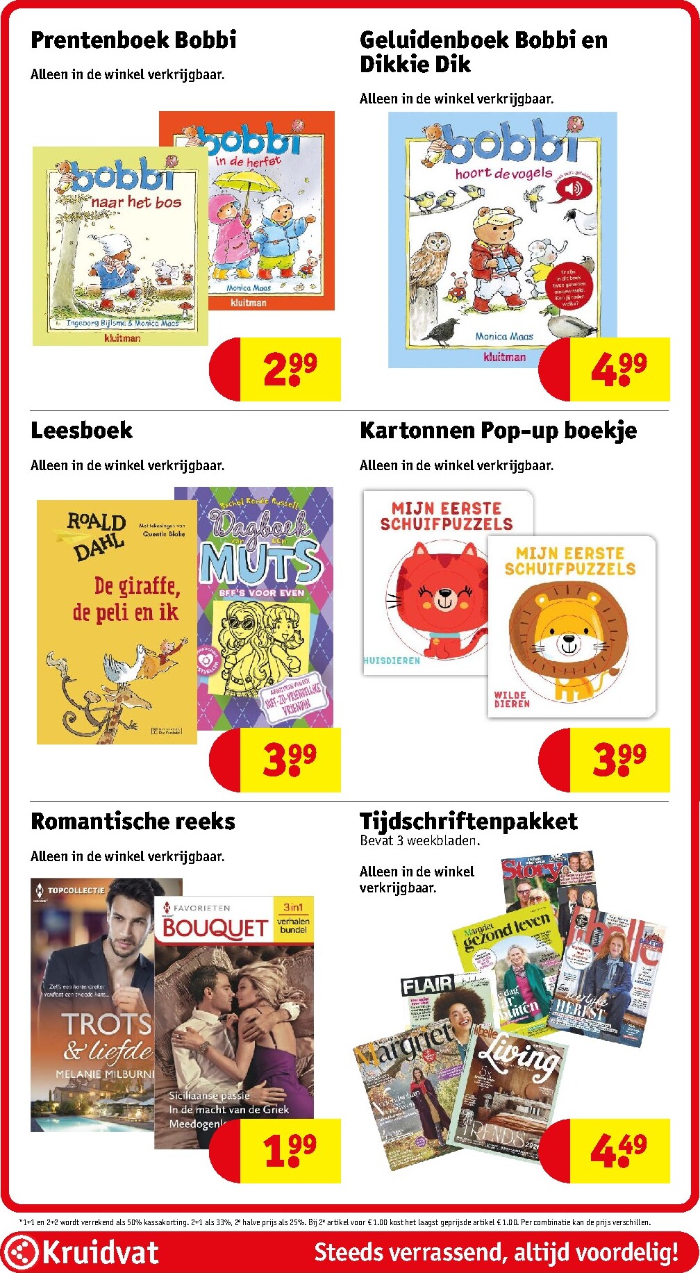 kruidvat - Kruidvat folder voor volgende week van dinsdag 20-10-2026 tot zondag 25-10-2026 - page: 80