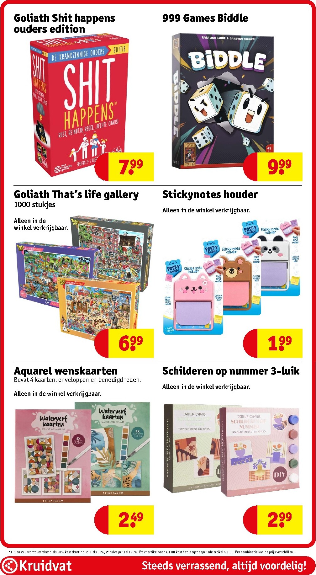 kruidvat - Kruidvat folder voor volgende week van dinsdag 20-10-2026 tot zondag 25-10-2026 - page: 78