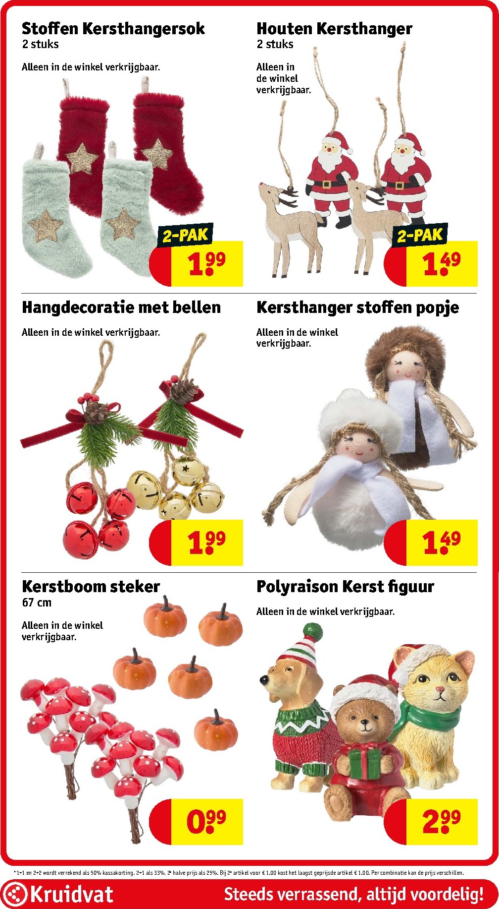 kruidvat - Kruidvat folder voor volgende week van dinsdag 20-10-2026 tot zondag 25-10-2026 - page: 93
