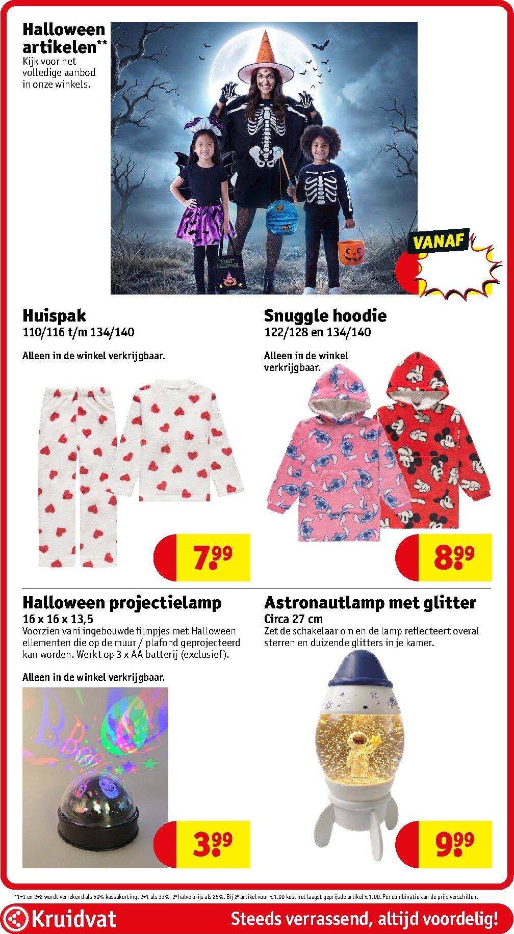 kruidvat - Kruidvat folder voor volgende week van dinsdag 20-10-2026 tot zondag 25-10-2026 - page: 81