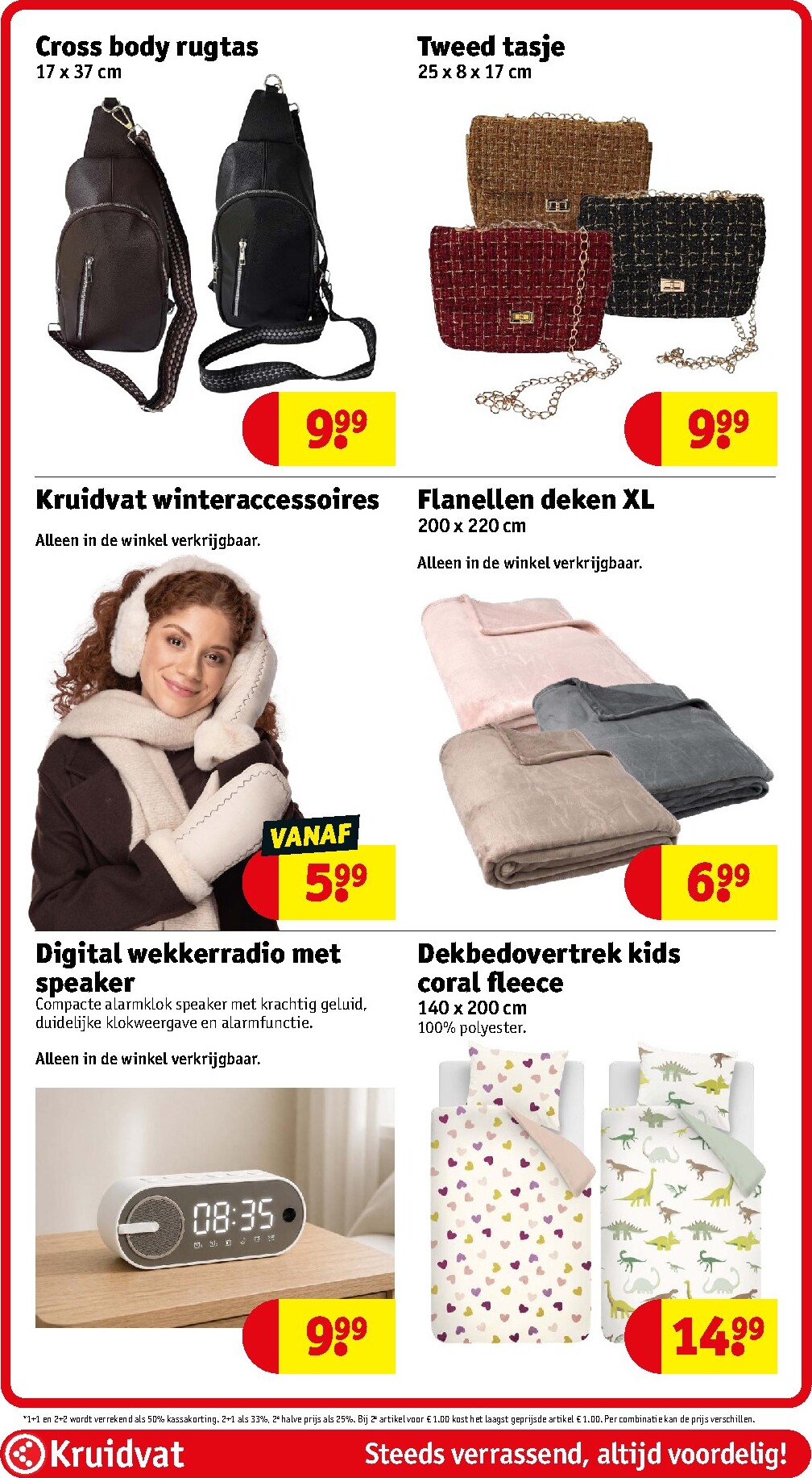 kruidvat - Kruidvat folder voor volgende week van dinsdag 20-10-2026 tot zondag 25-10-2026 - page: 85