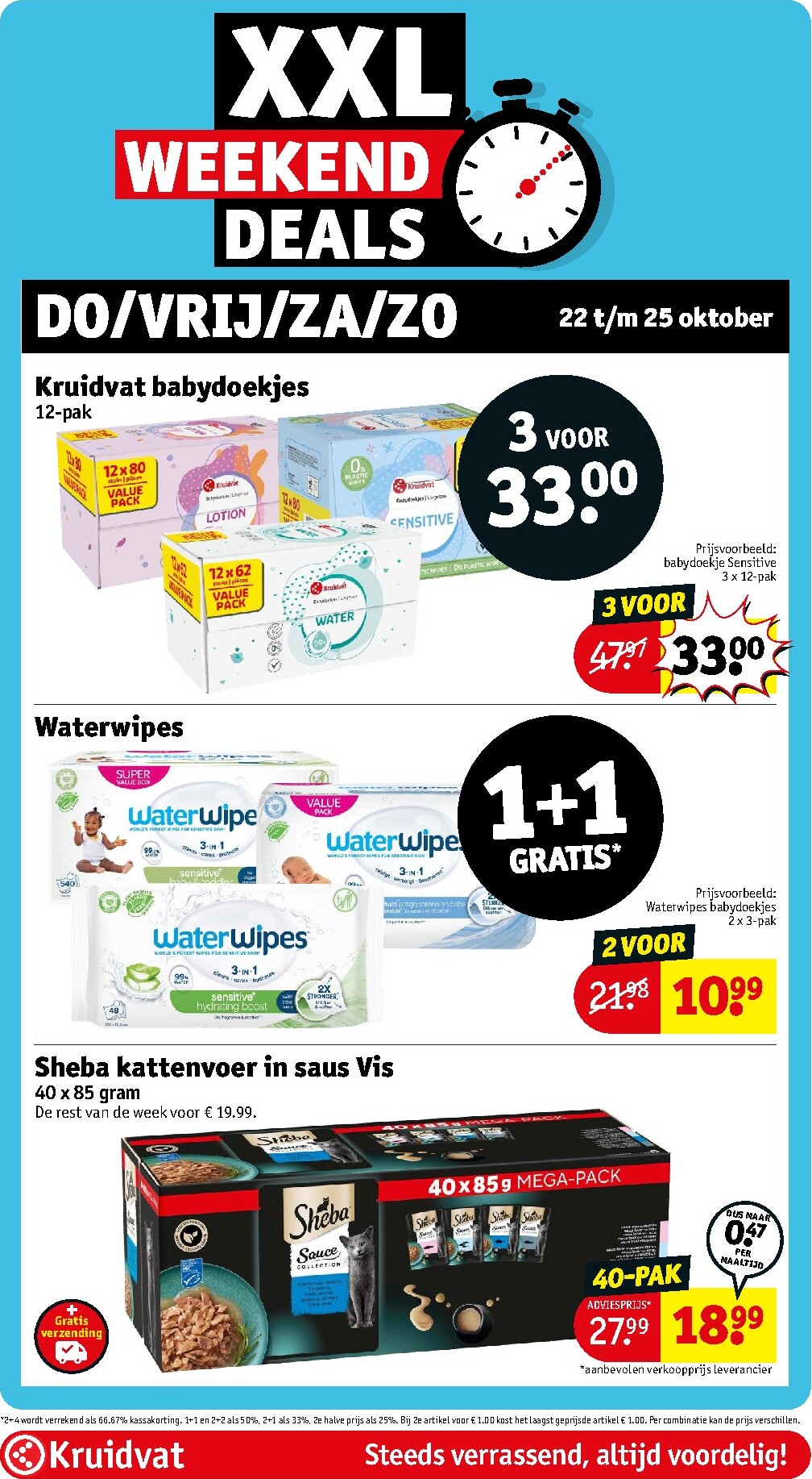 kruidvat - Kruidvat folder voor volgende week van dinsdag 20-10-2026 tot zondag 25-10-2026 - page: 26