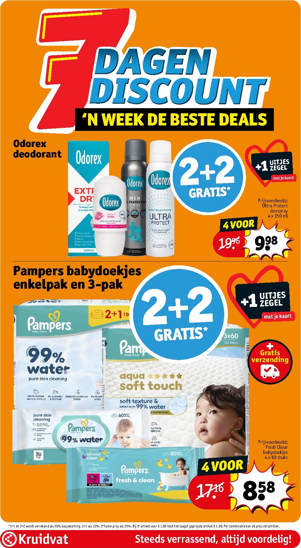 kruidvat - Kruidvat folder voor volgende week van dinsdag 20-10-2026 tot zondag 25-10-2026 - page: 17