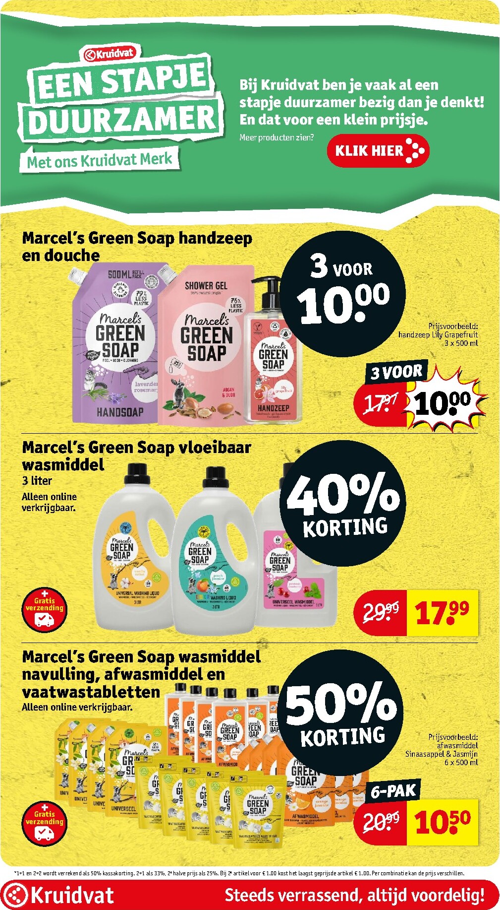 kruidvat - Kruidvat folder voor volgende week van dinsdag 20-10-2026 tot zondag 25-10-2026 - page: 33