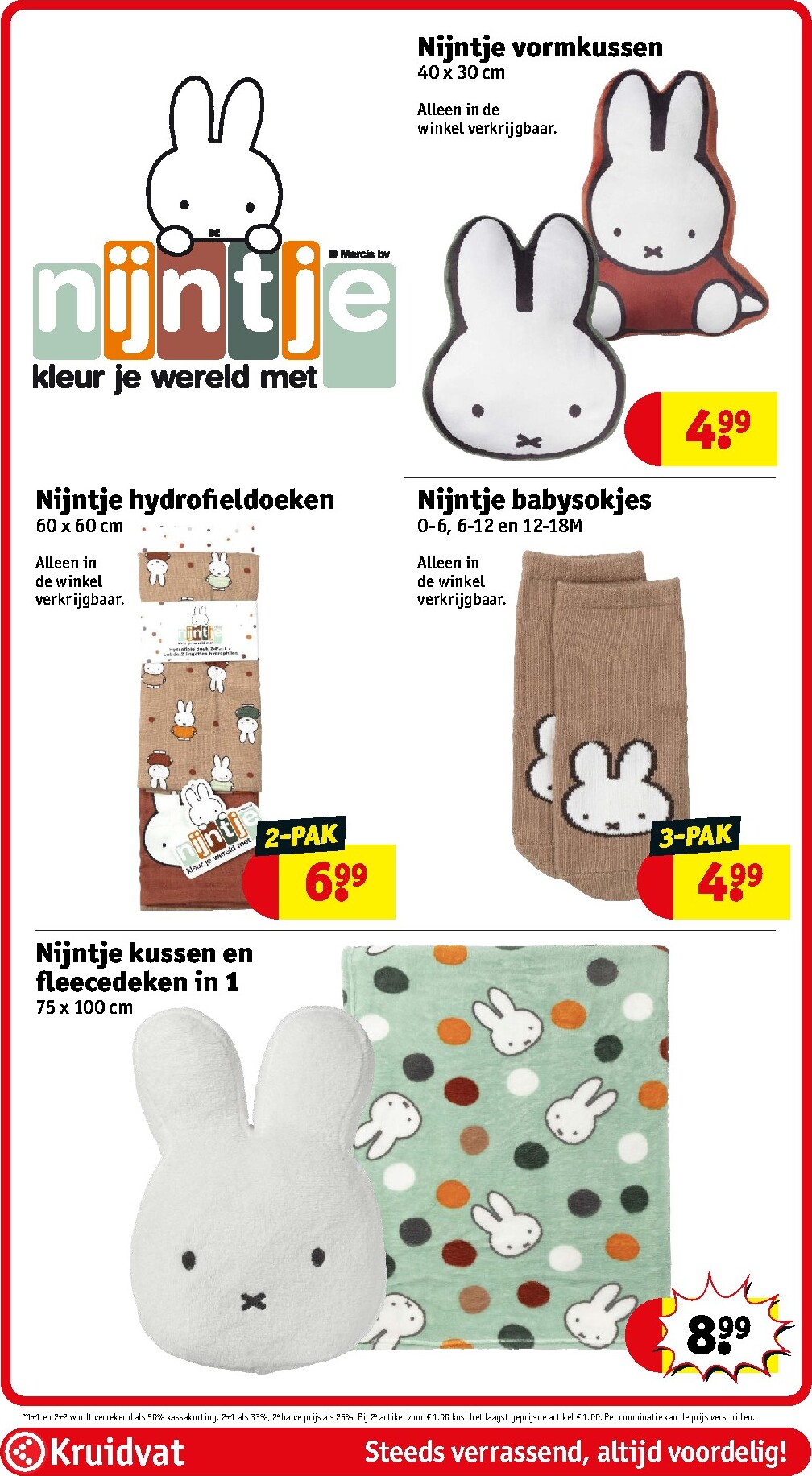 kruidvat - Kruidvat folder voor volgende week van dinsdag 20-10-2026 tot zondag 25-10-2026 - page: 68