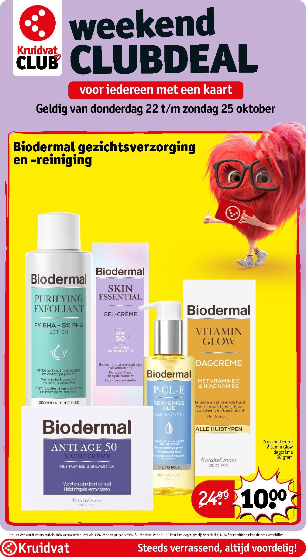 kruidvat - Kruidvat folder voor volgende week van dinsdag 20-10-2026 tot zondag 25-10-2026 - page: 27