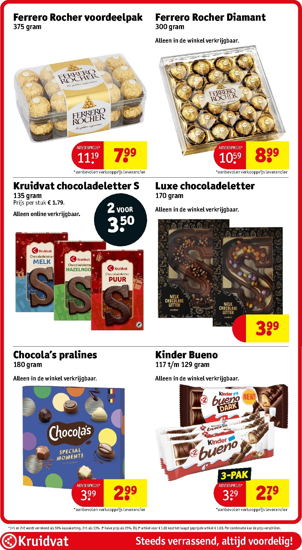 kruidvat - Kruidvat folder voor volgende week van dinsdag 20-10-2026 tot zondag 25-10-2026 - page: 98
