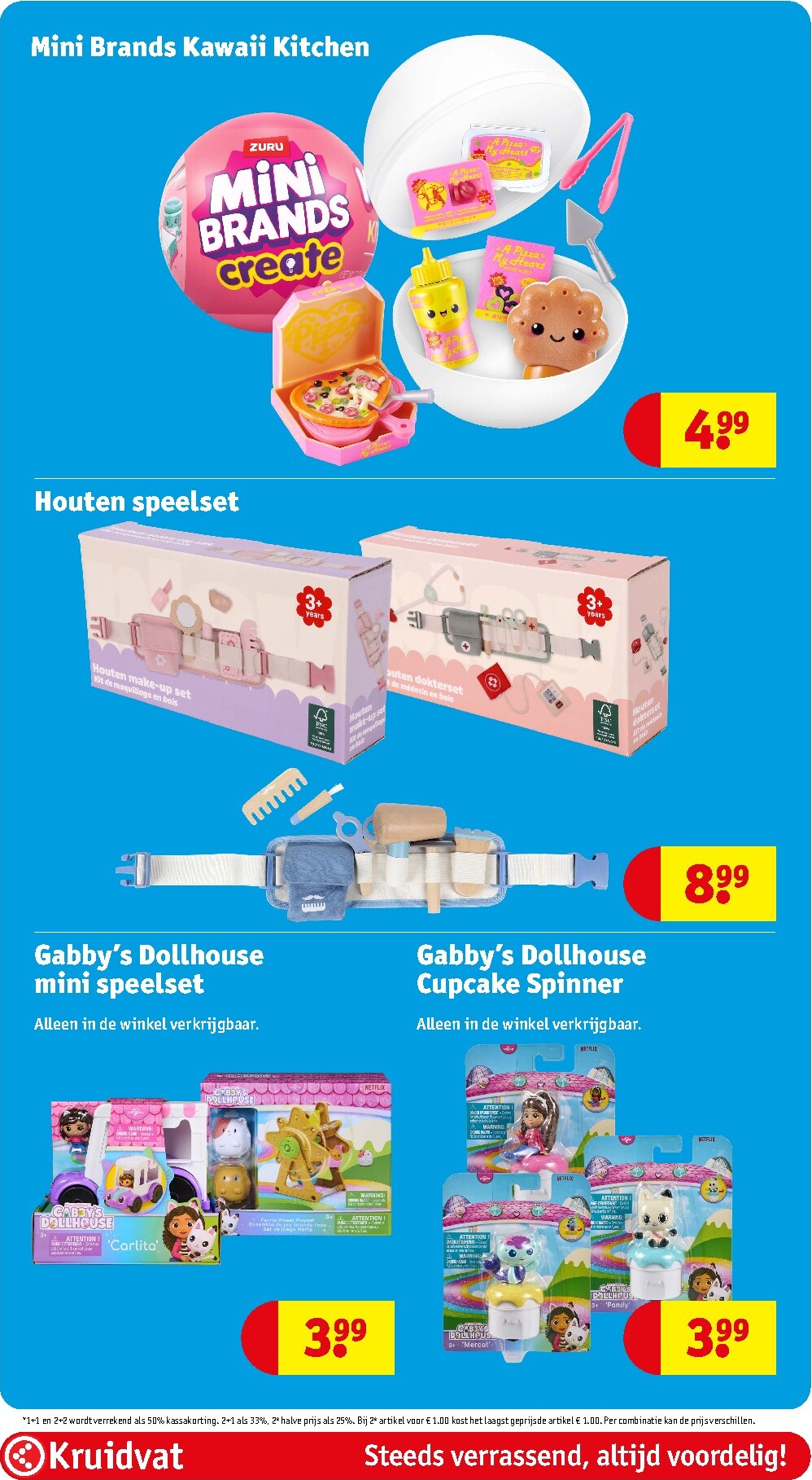 kruidvat - Huidige Kruidvat folder geldig van dinsdag 20-10-2026 tot zondag 25-10-2026 - page: 66