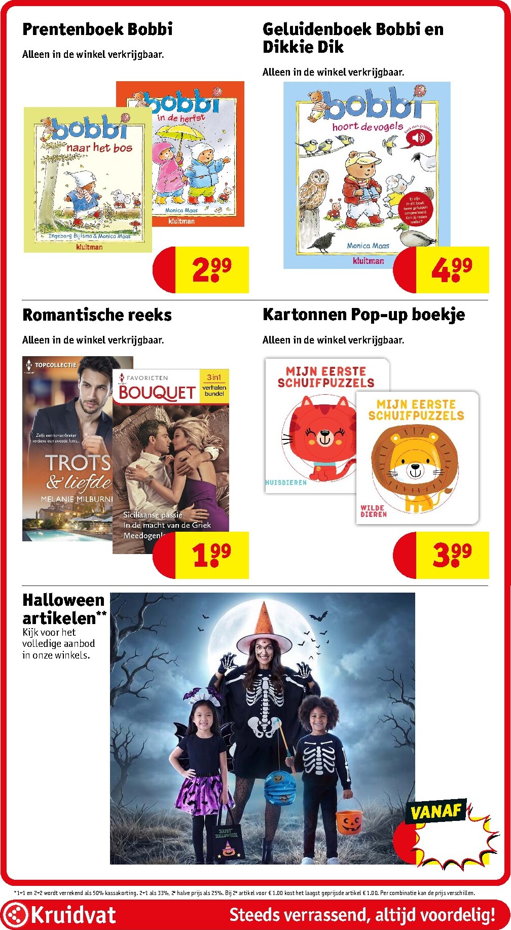 kruidvat - Huidige Kruidvat folder geldig van dinsdag 20-10-2026 tot zondag 25-10-2026 - page: 69