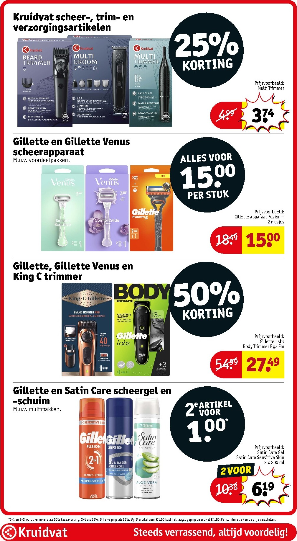 kruidvat - Huidige Kruidvat folder geldig van dinsdag 20-10-2026 tot zondag 25-10-2026 - page: 51